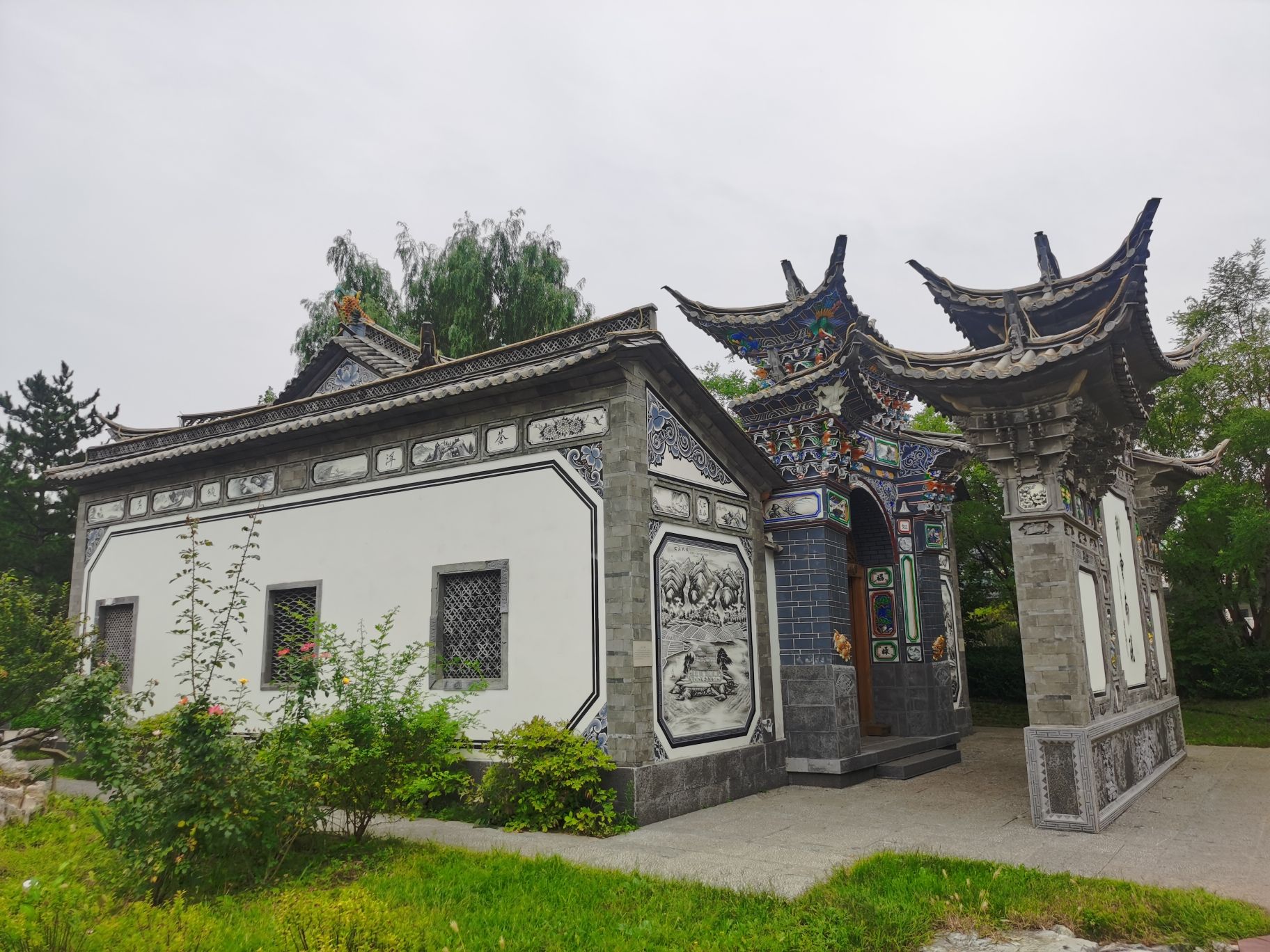 北京世园国际旅游度假区旅行图片 1