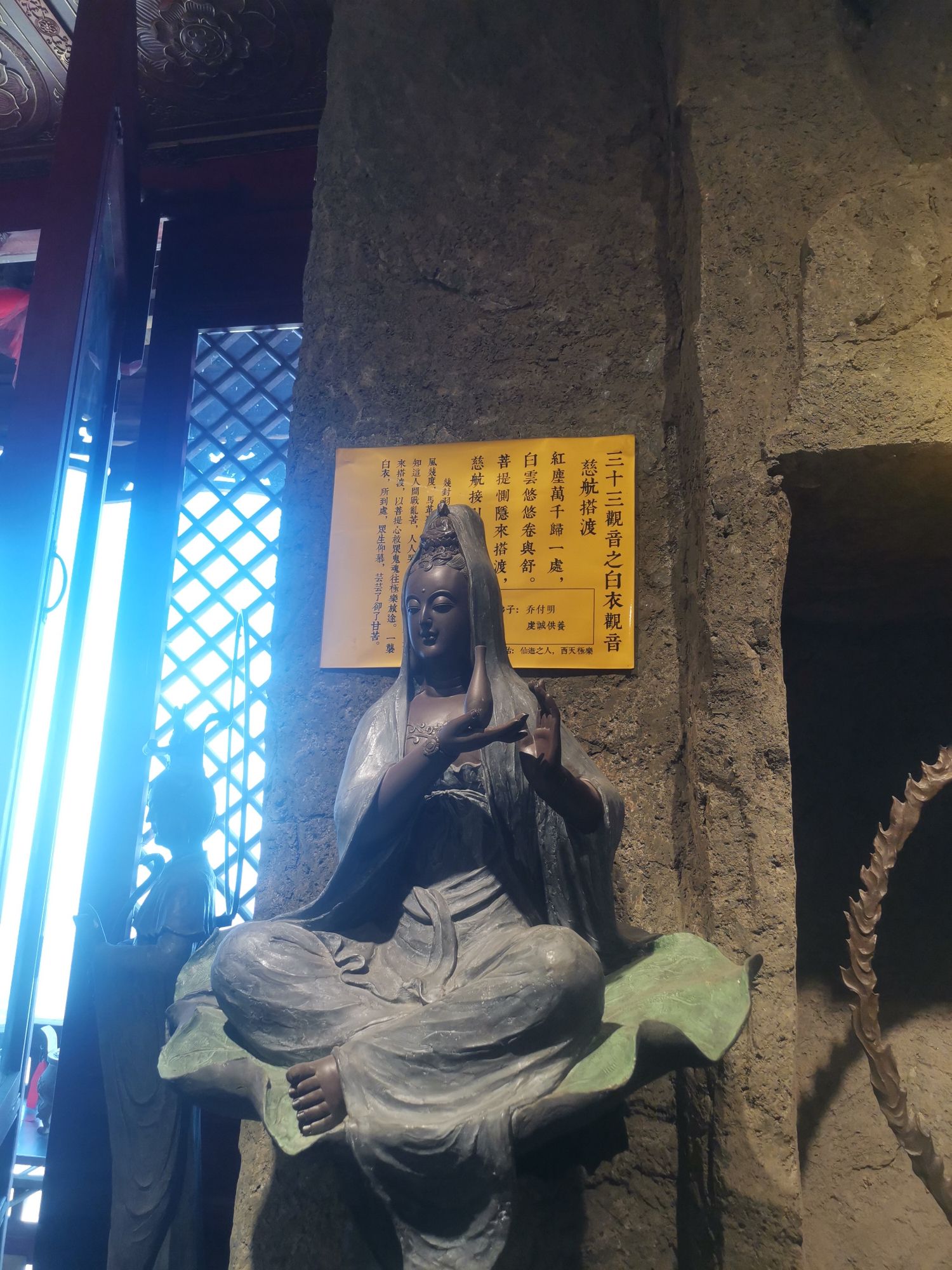 清凉圣境旅行图片 3