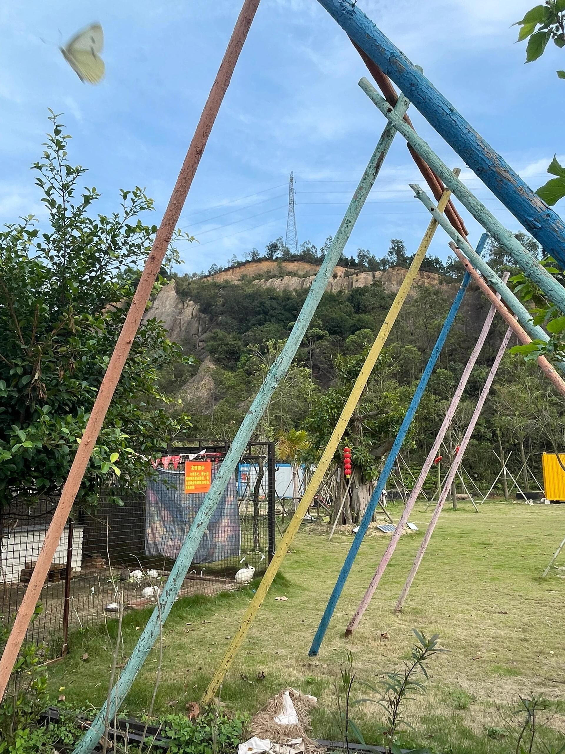 观音山郊野公园旅行图片 1