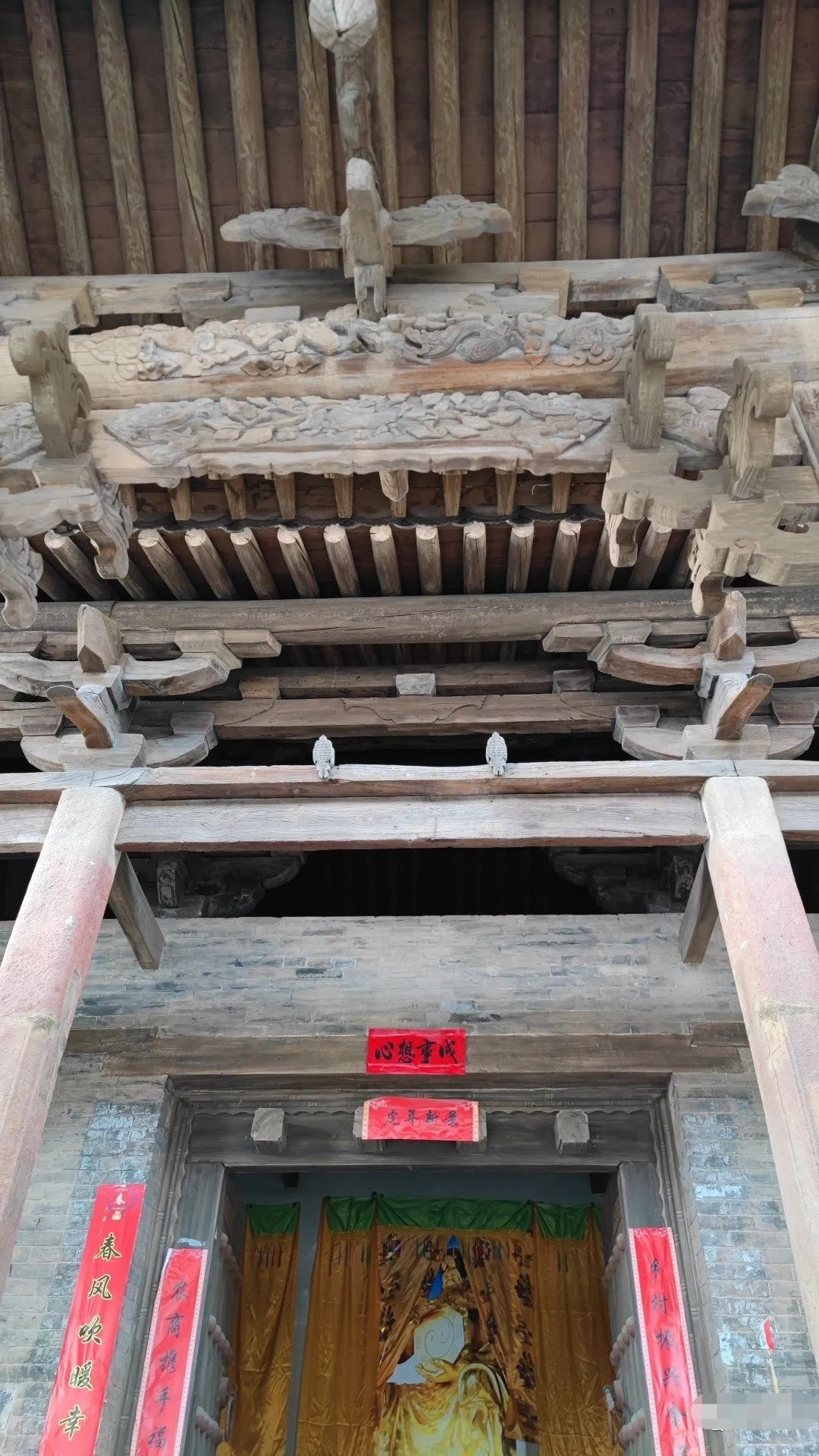 中漳伏羲庙的第2张图片的图片资料