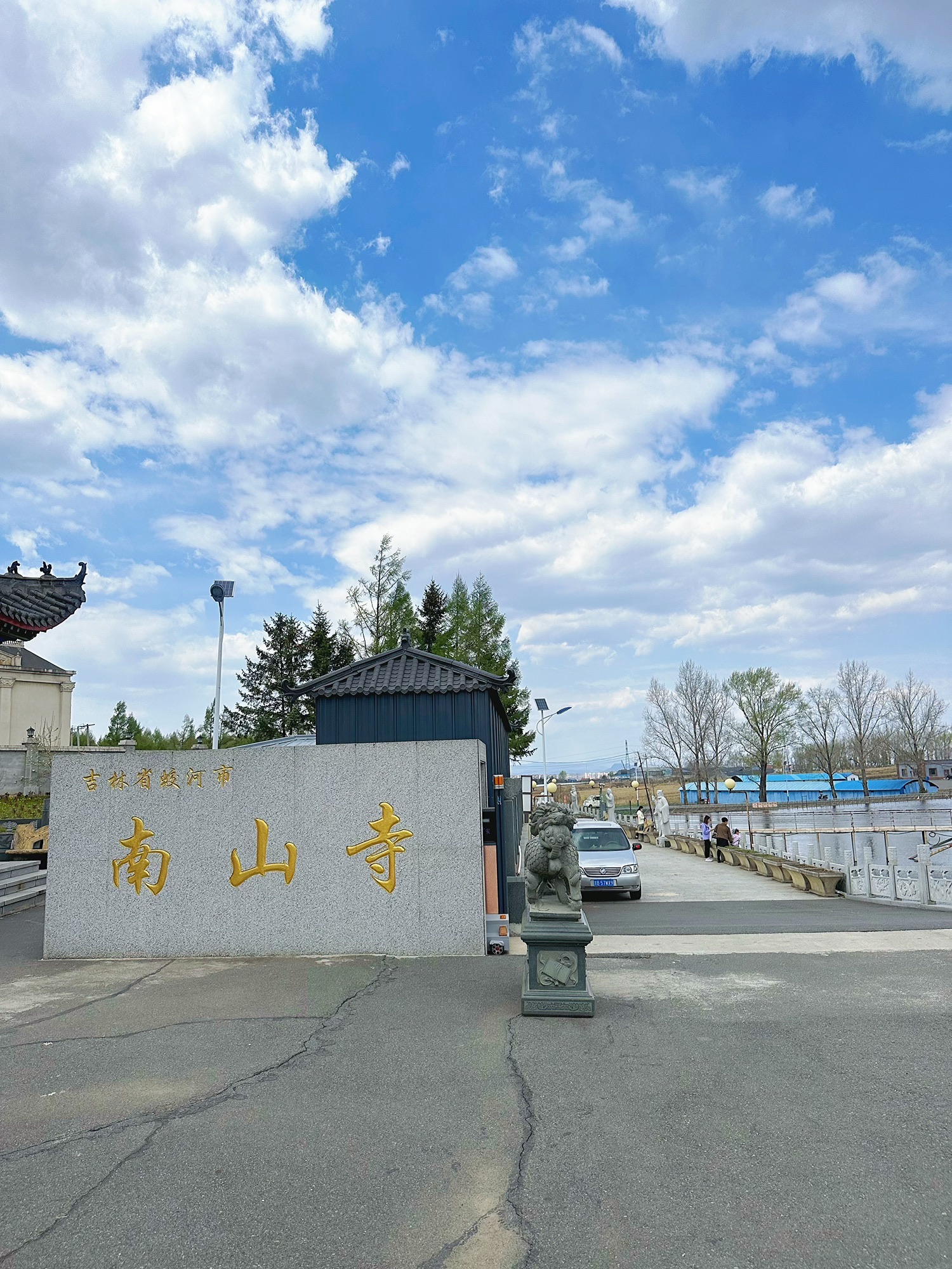 南山寺实景照片
