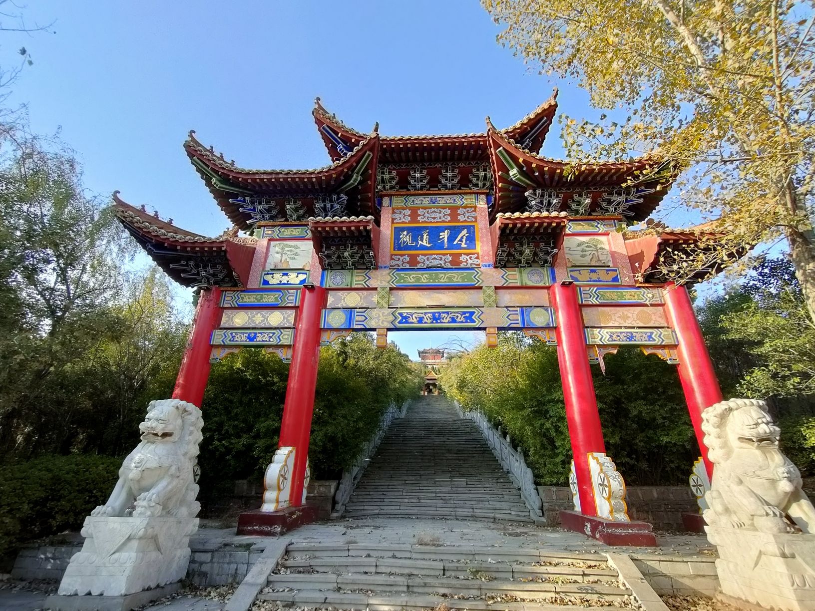 金斗山景区旅行图片 1