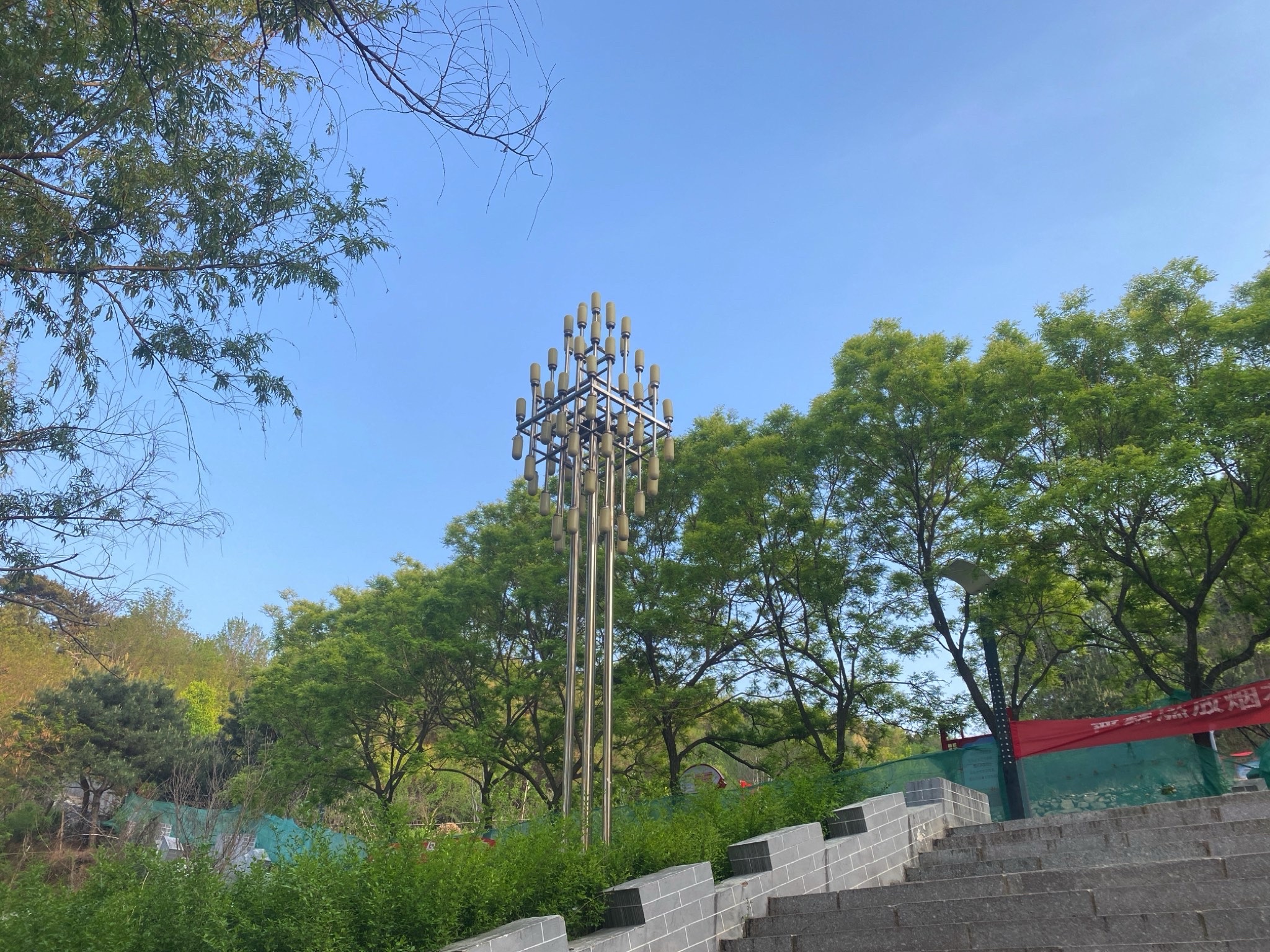 青龙满族自治县南山公园旅行图片 1