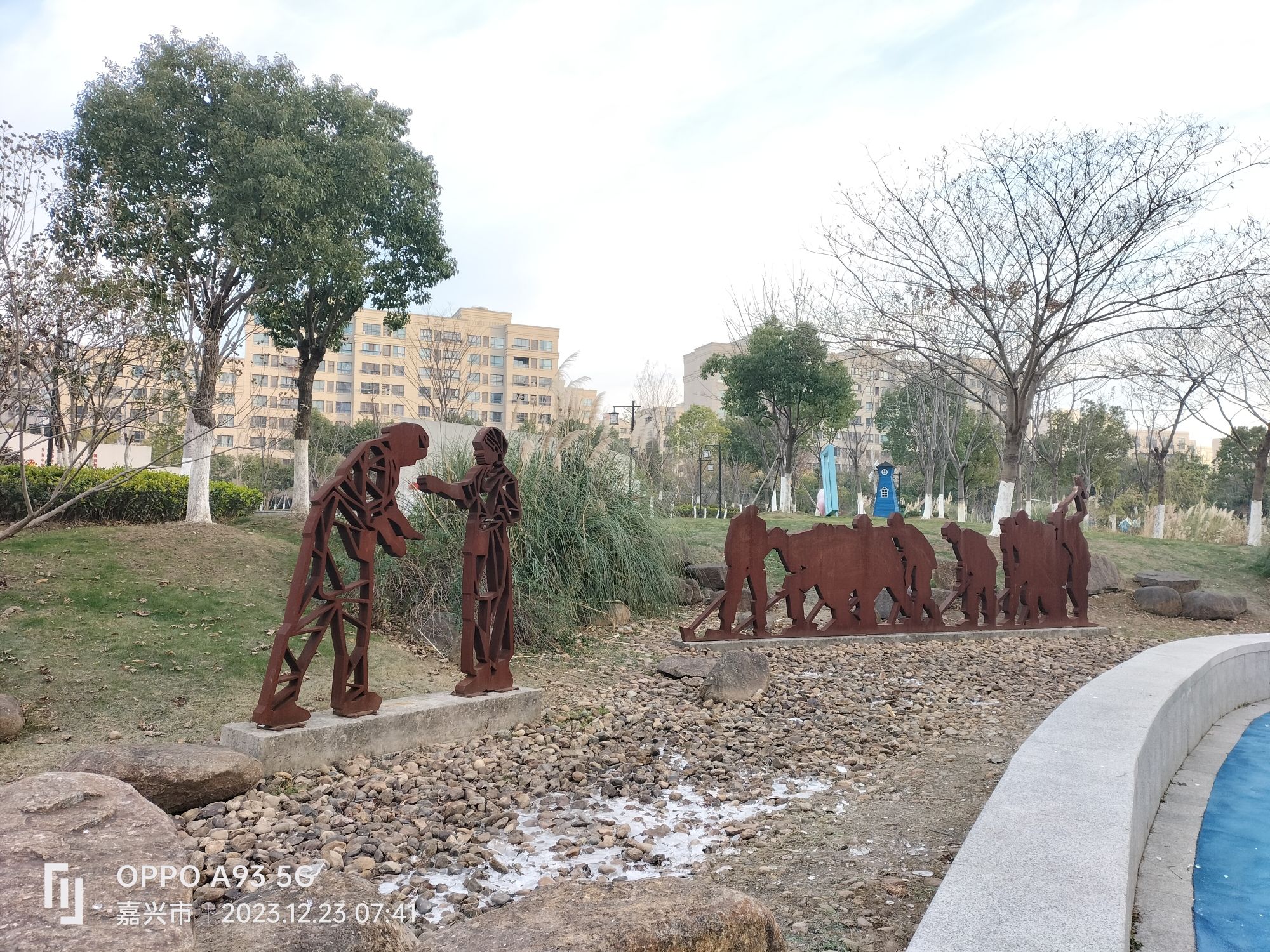 工会主题公园旅行图片 3