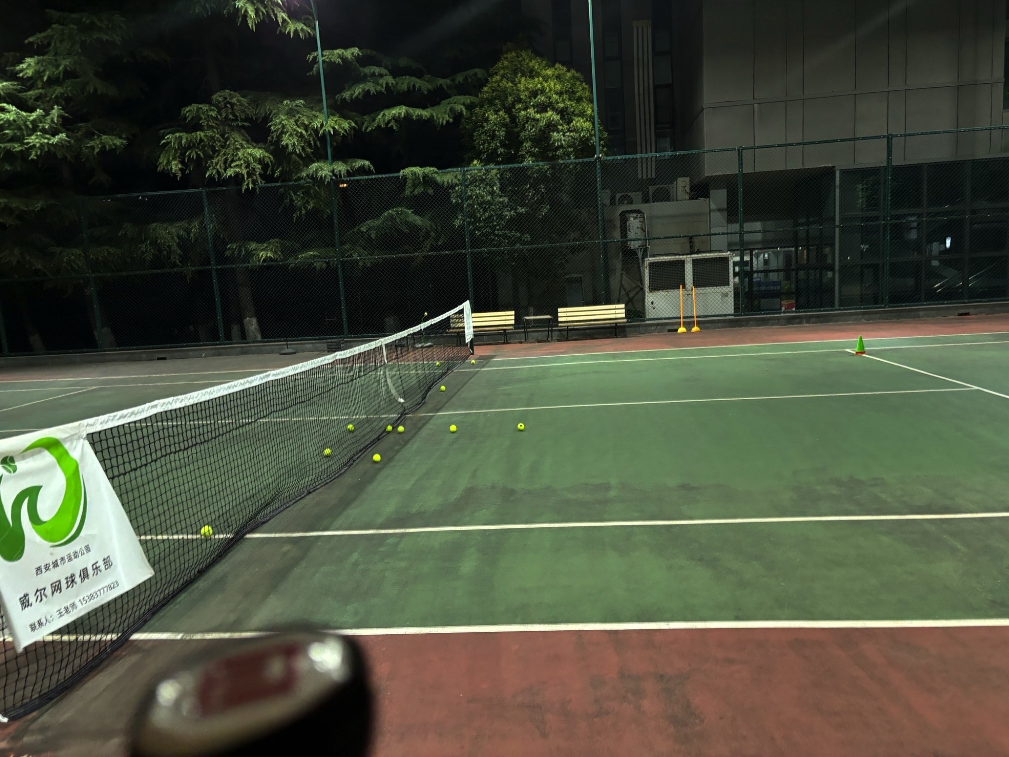 场地封面-西安城市运动公园-网球场