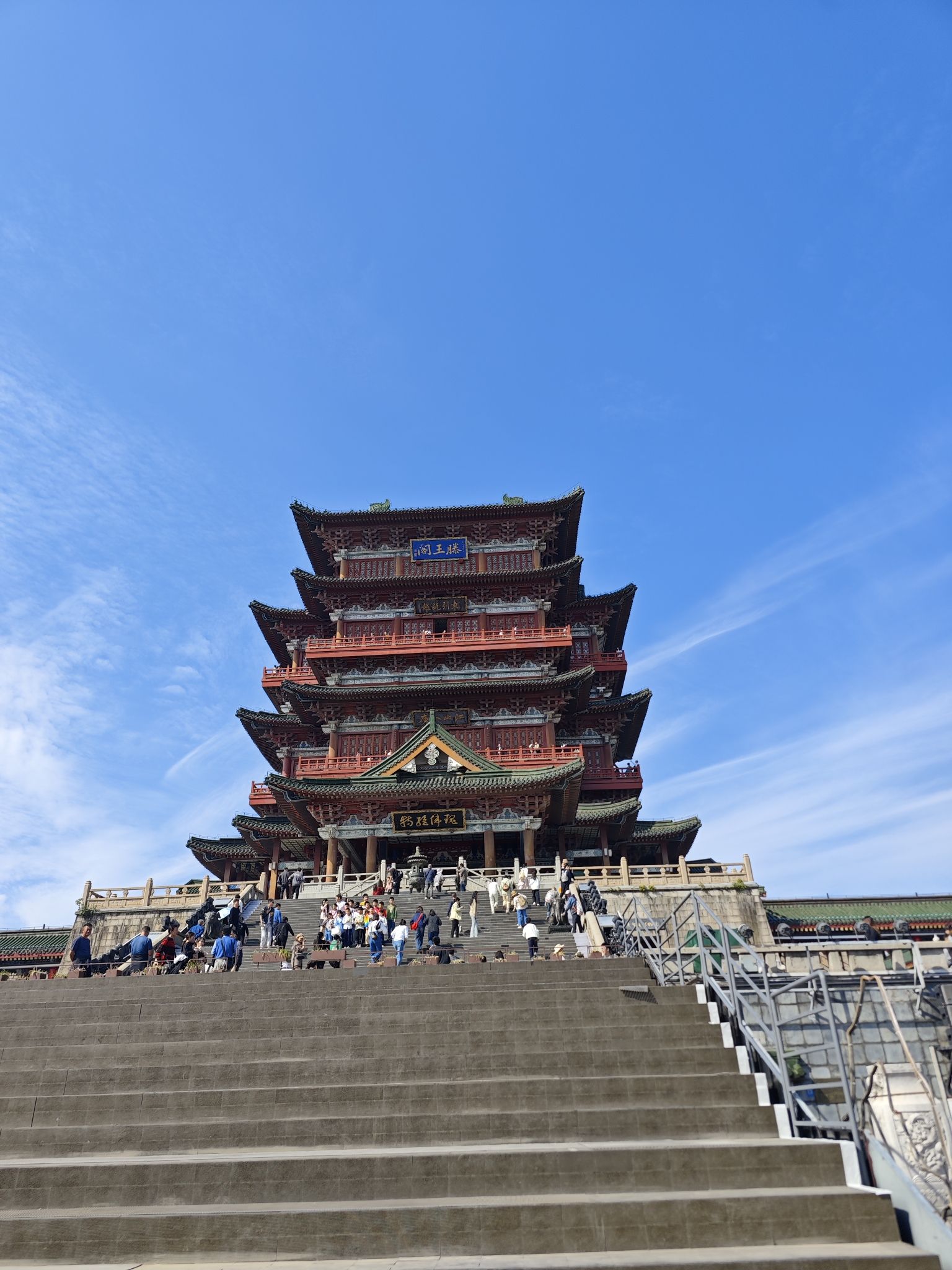 南昌故郡旅行图片 1