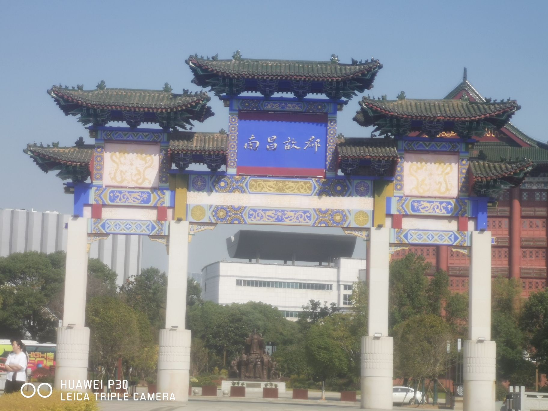 南昌故郡旅行图片 1