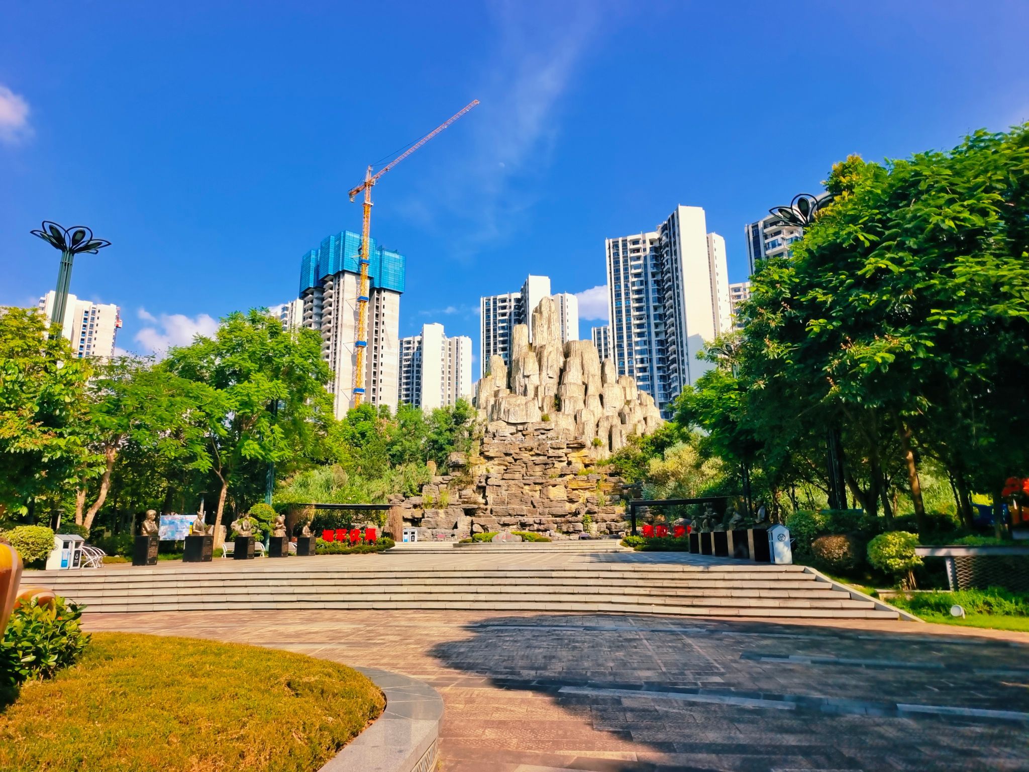 奇石林公园旅行图片 1