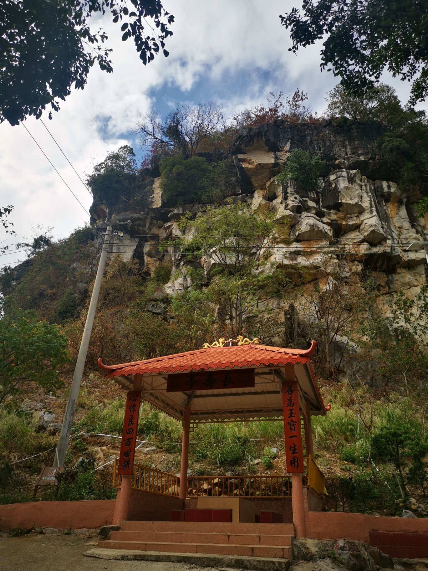龙岩公园(暂停开放)旅行图片 3