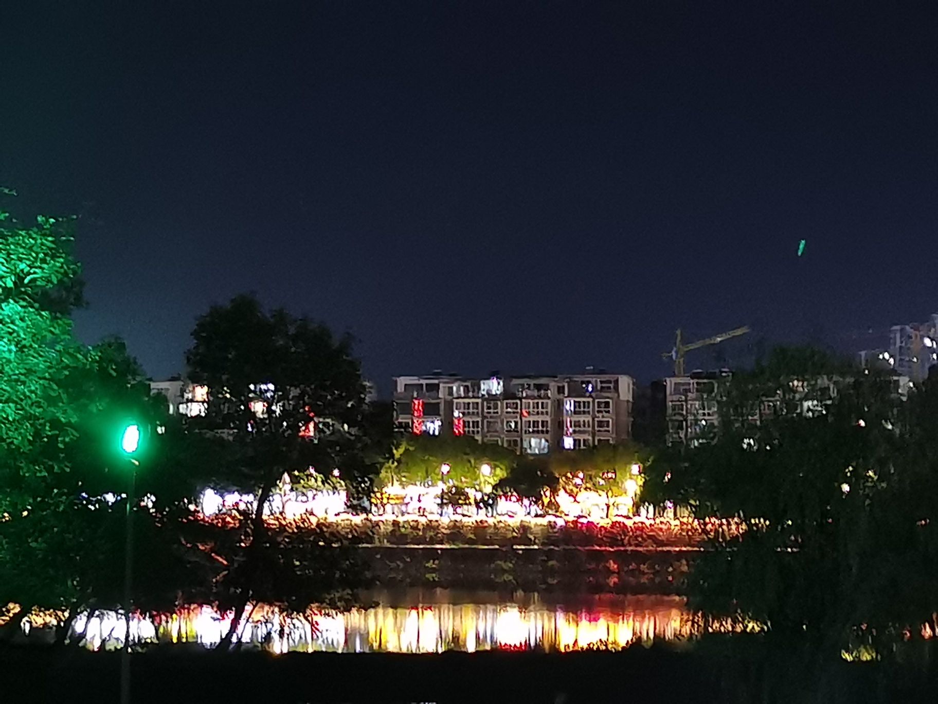 南滨江公园旅行图片 2