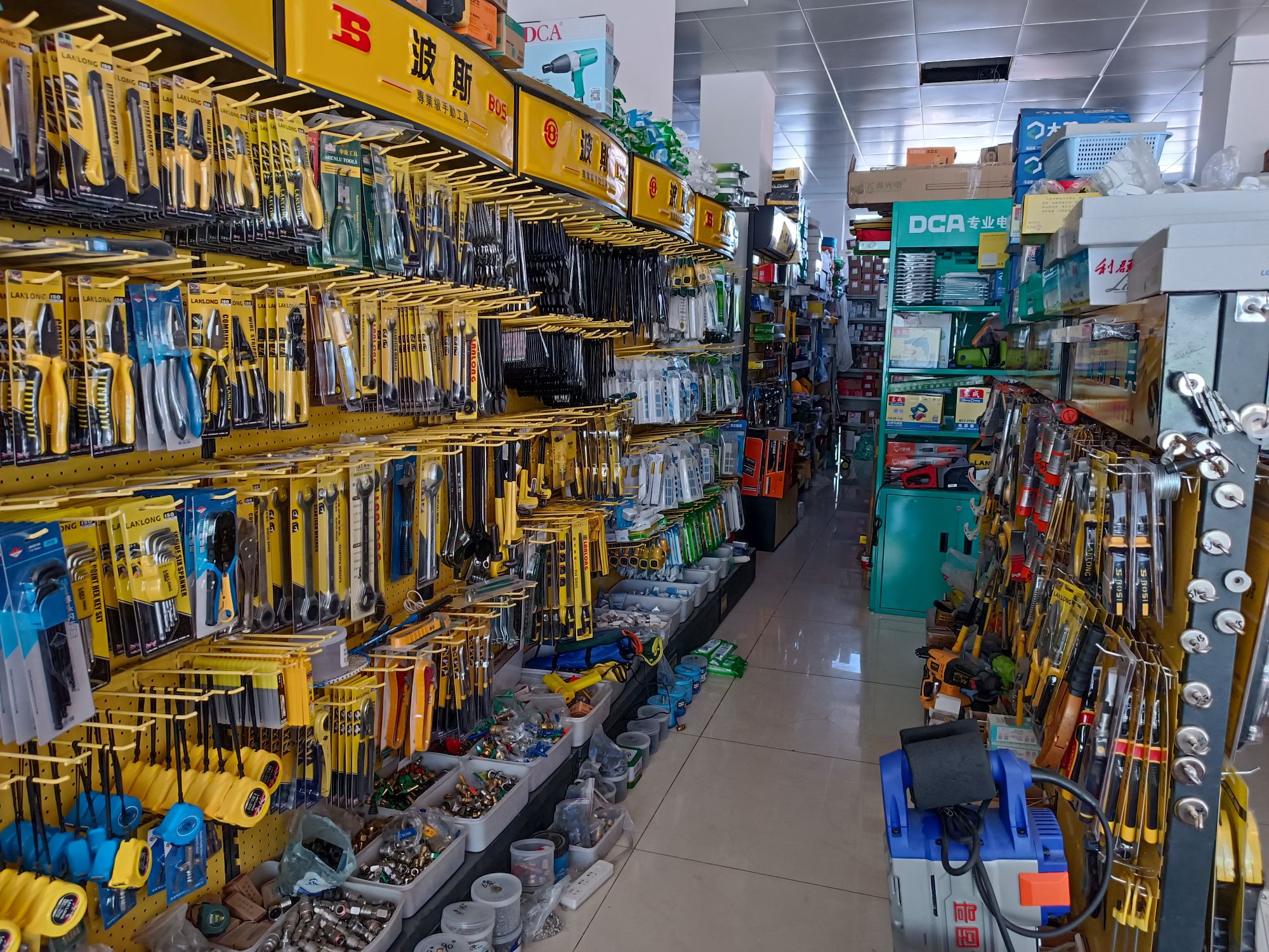 唯佳五金百货超市