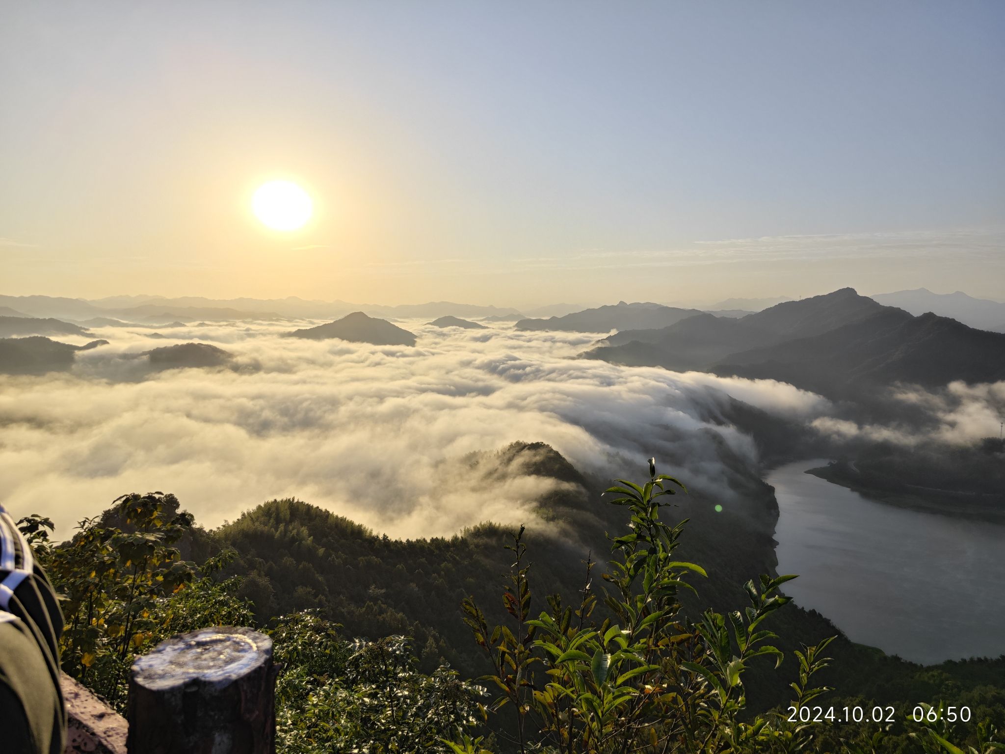 屋脊山风景区旅行图片 2