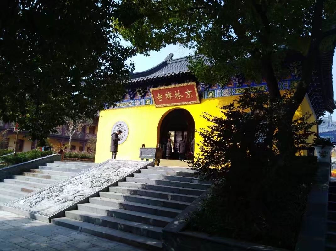 七彩曹山旅行图片 3