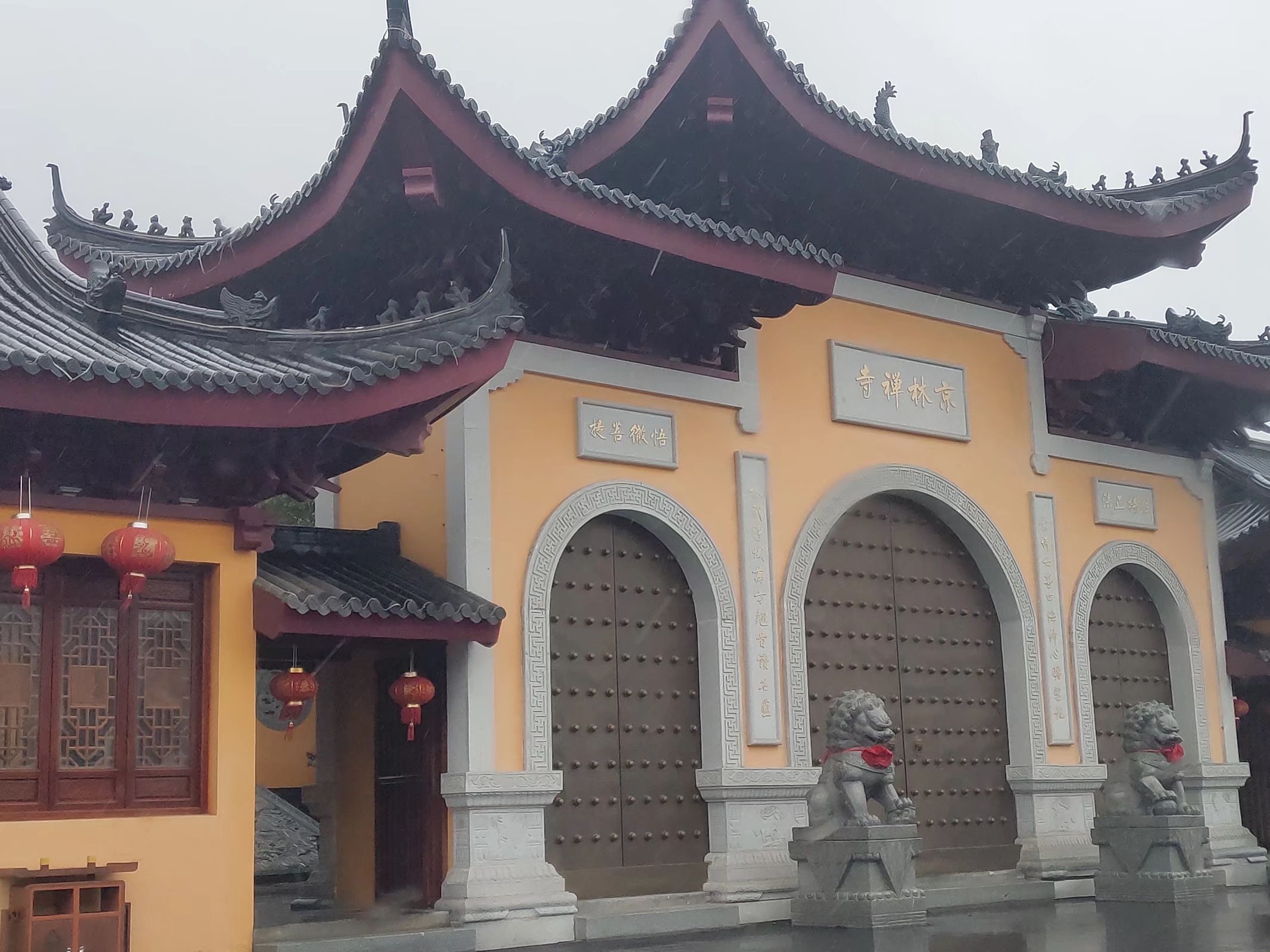 七彩曹山旅行图片 2