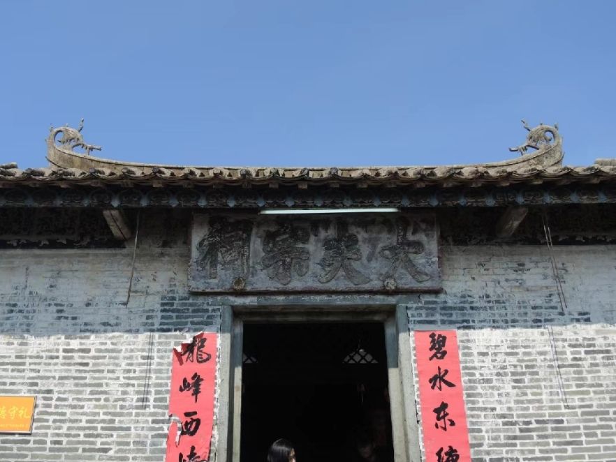 田坑古城旅行图片 2