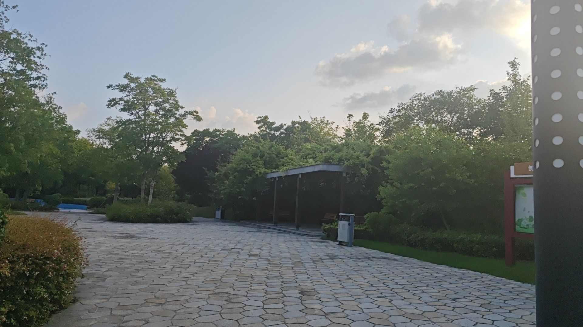 金奎生态休闲公园旅行图片 2