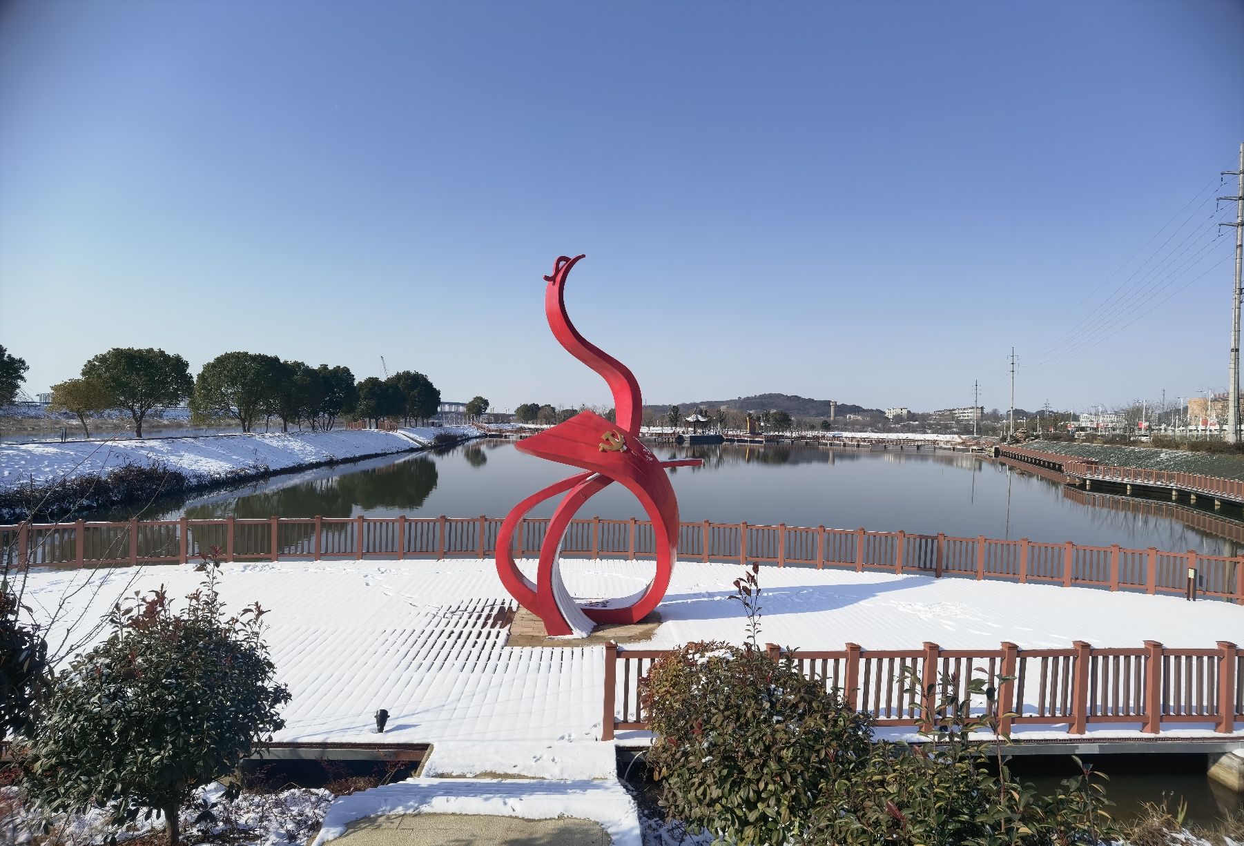 青怡湿地公园旅行图片 1