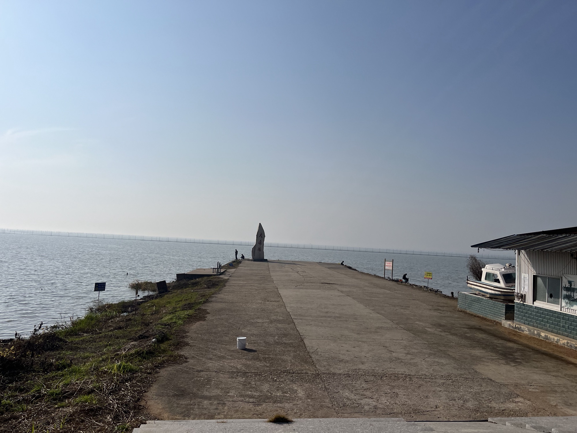 湖南大通湖国家湿地公园旅行图片 2