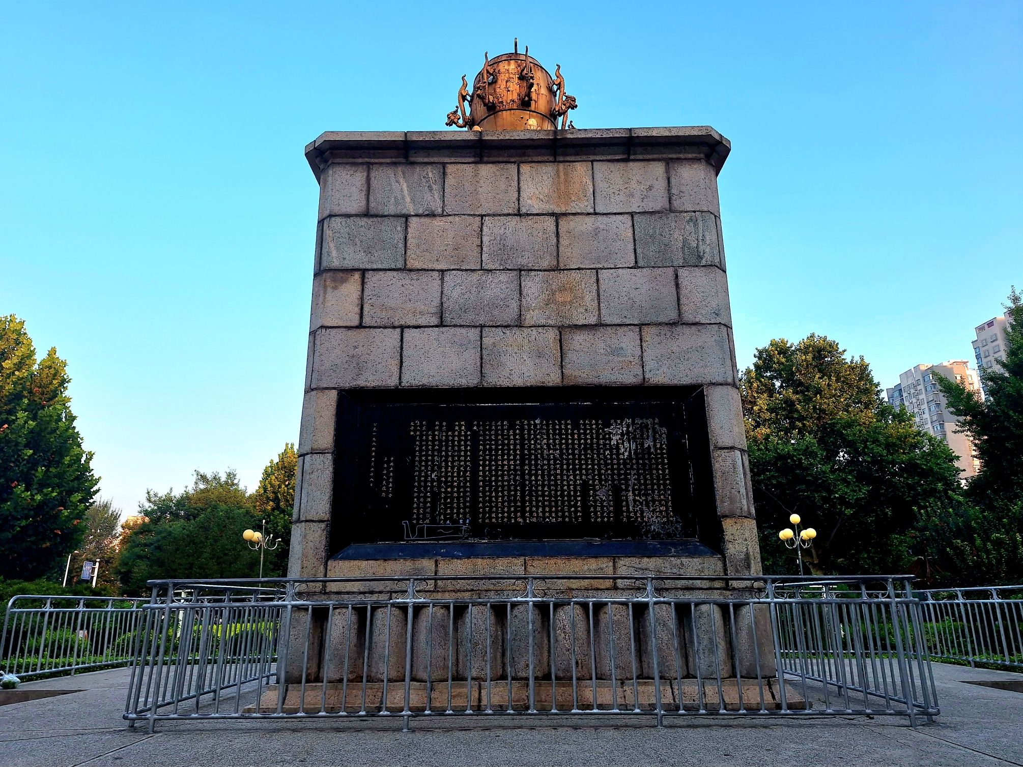 唐山市丰南区街心公园