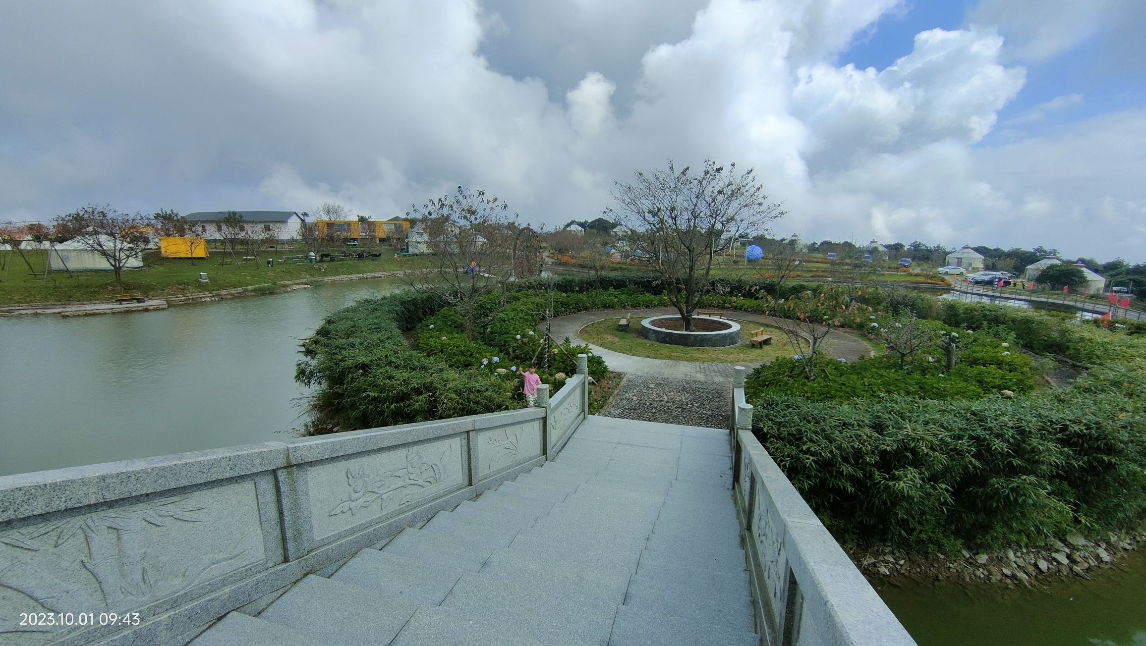 粤东第一峰旅行图片 1