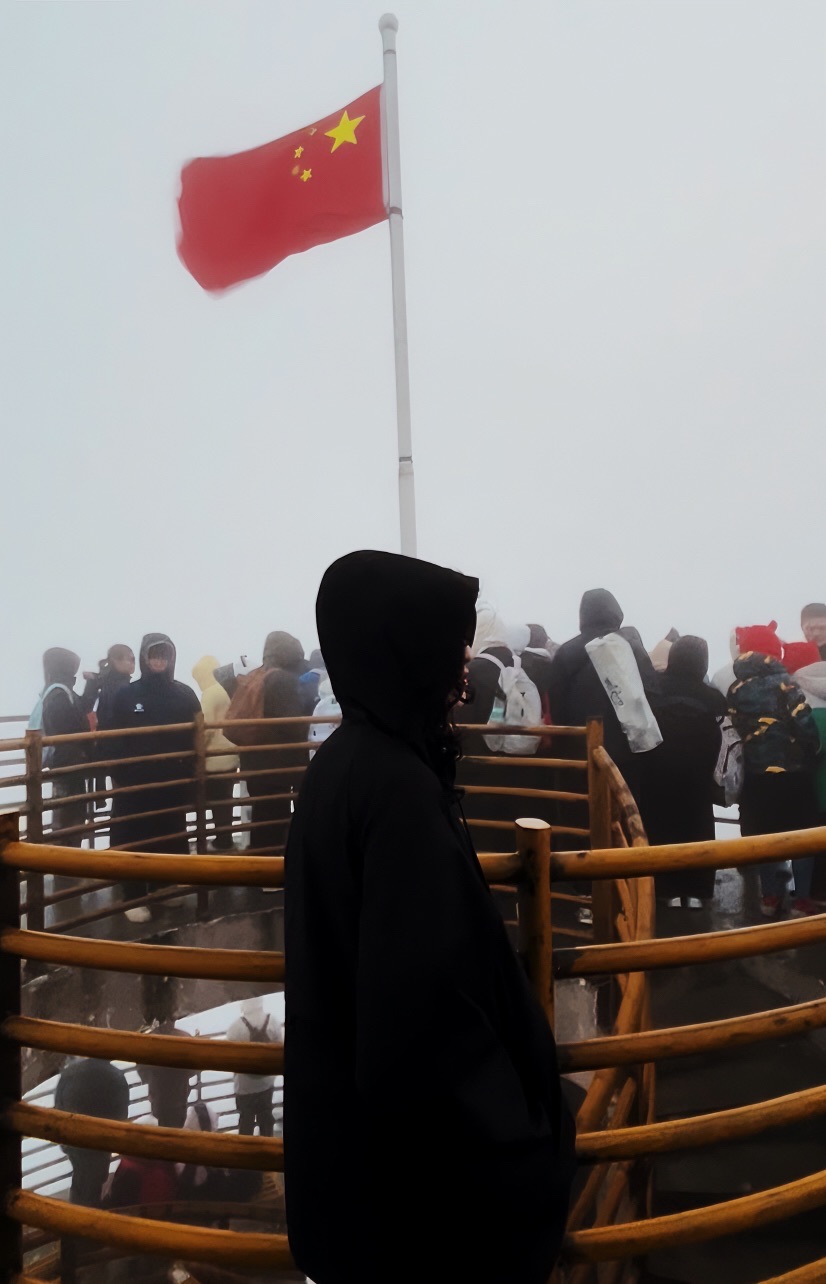 粤东第一峰旅行图片 3