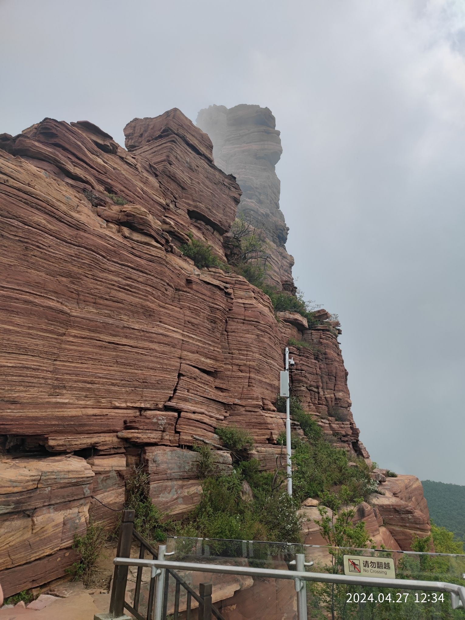 九女峰景区旅行图片 3