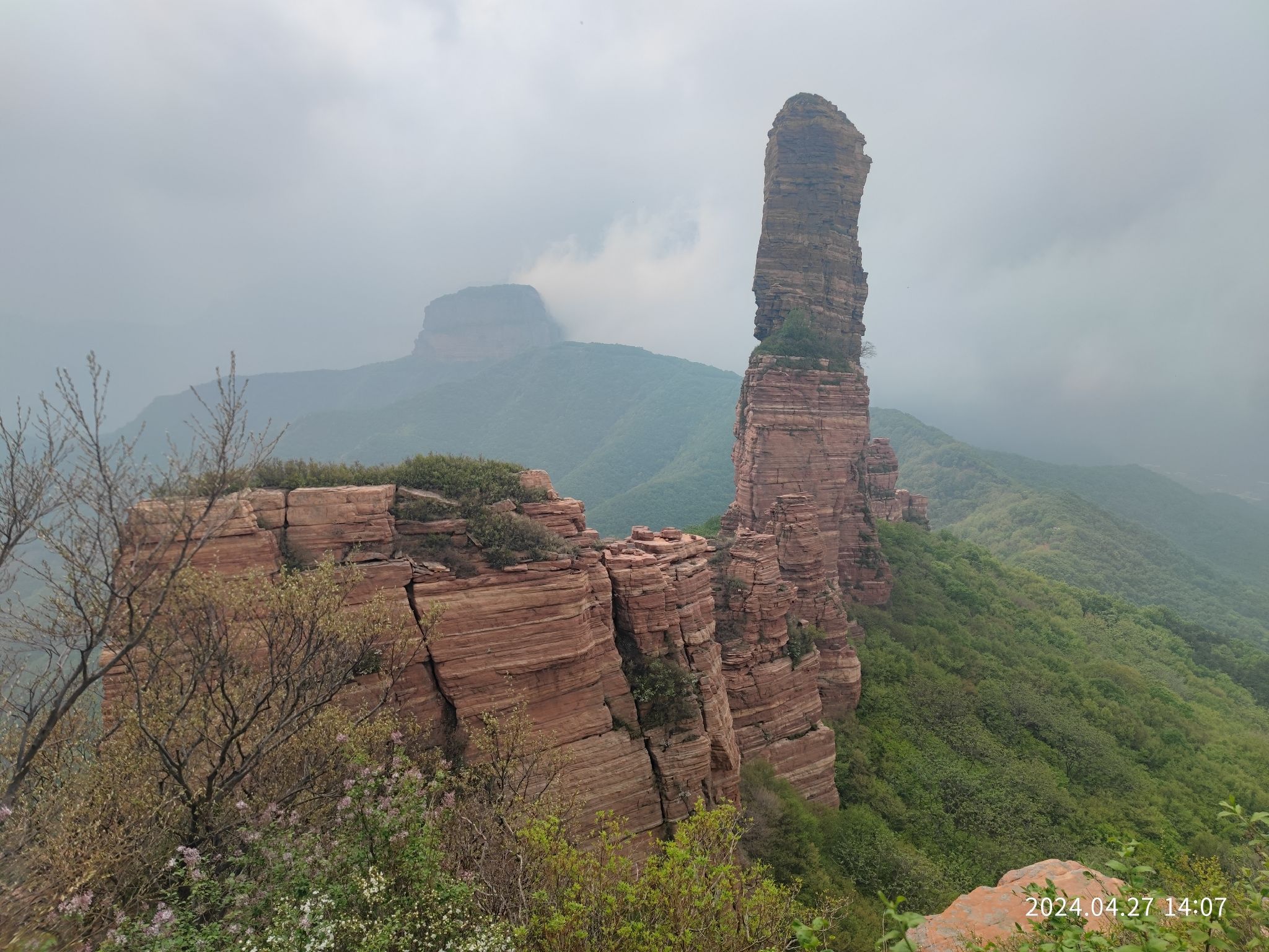 九女峰景区旅行图片 1