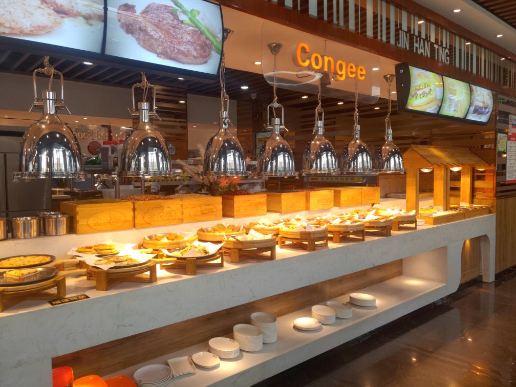 金汉亭海鲜火锅烤肉自助餐厅(天正·开元华府店)
