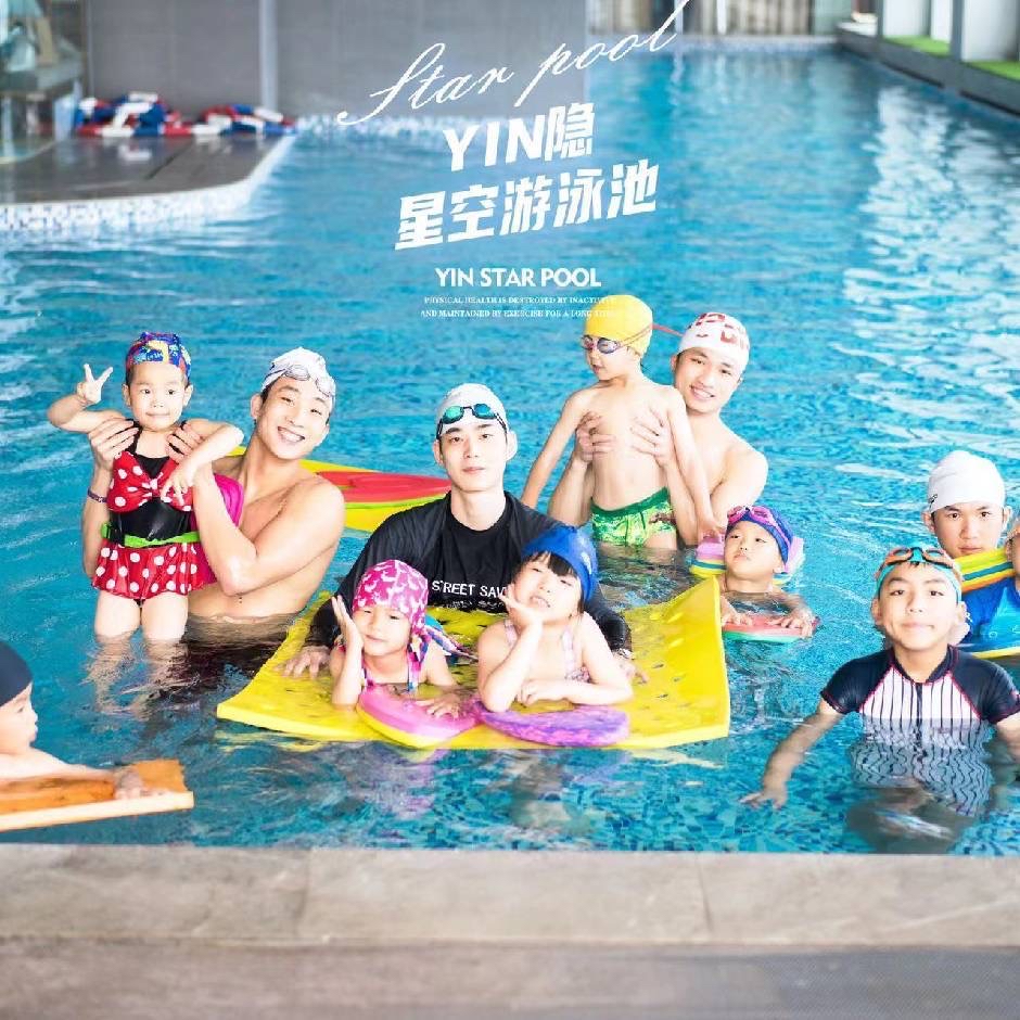 场地封面-隐星空高端游泳俱乐部