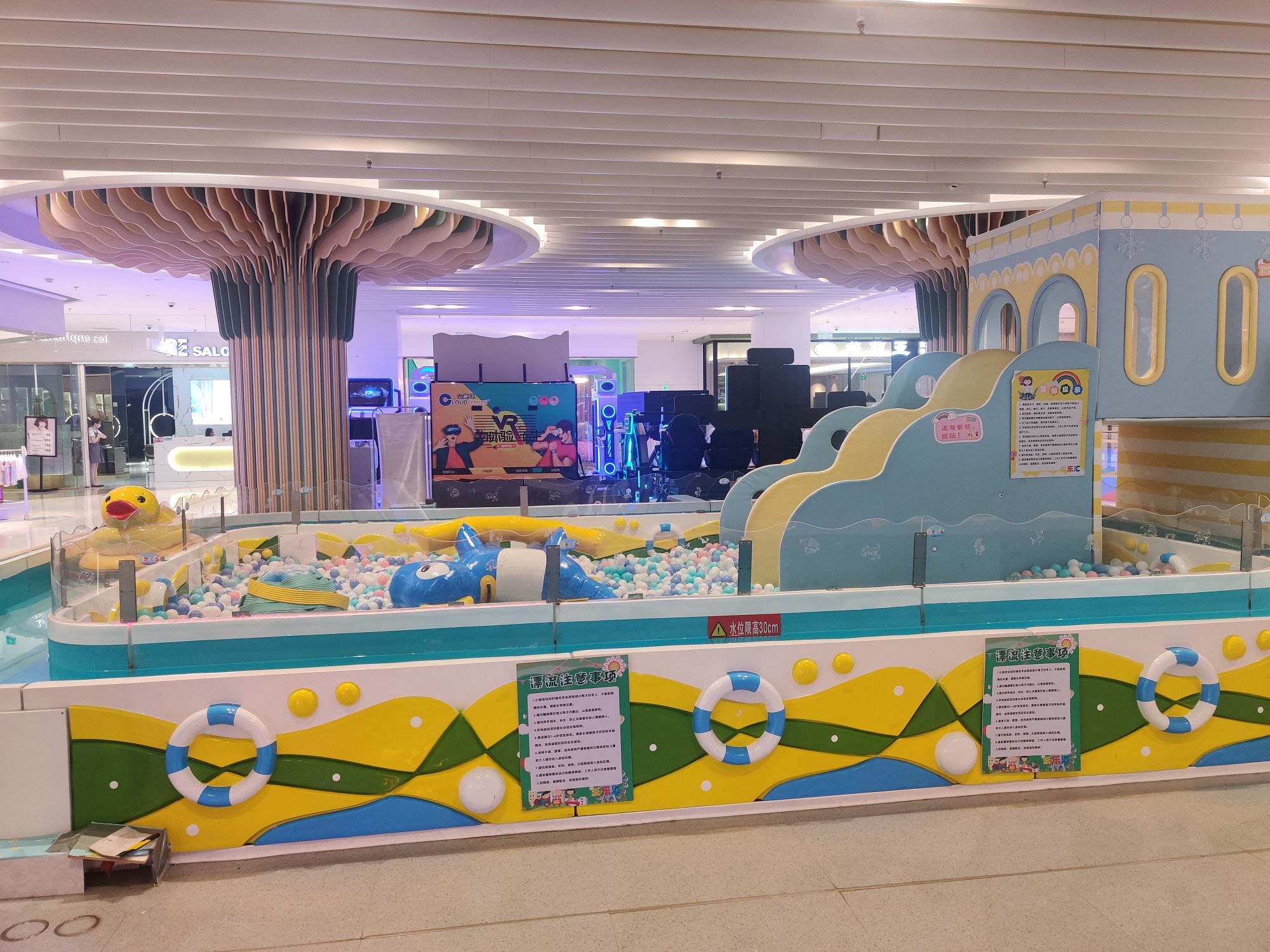 场地封面-崇乐汇(龙湖上海华泾天街店)