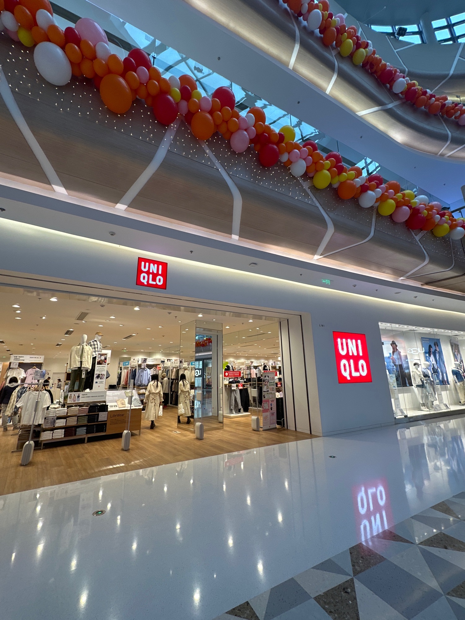 优衣库(哈尔滨松北万象汇店)