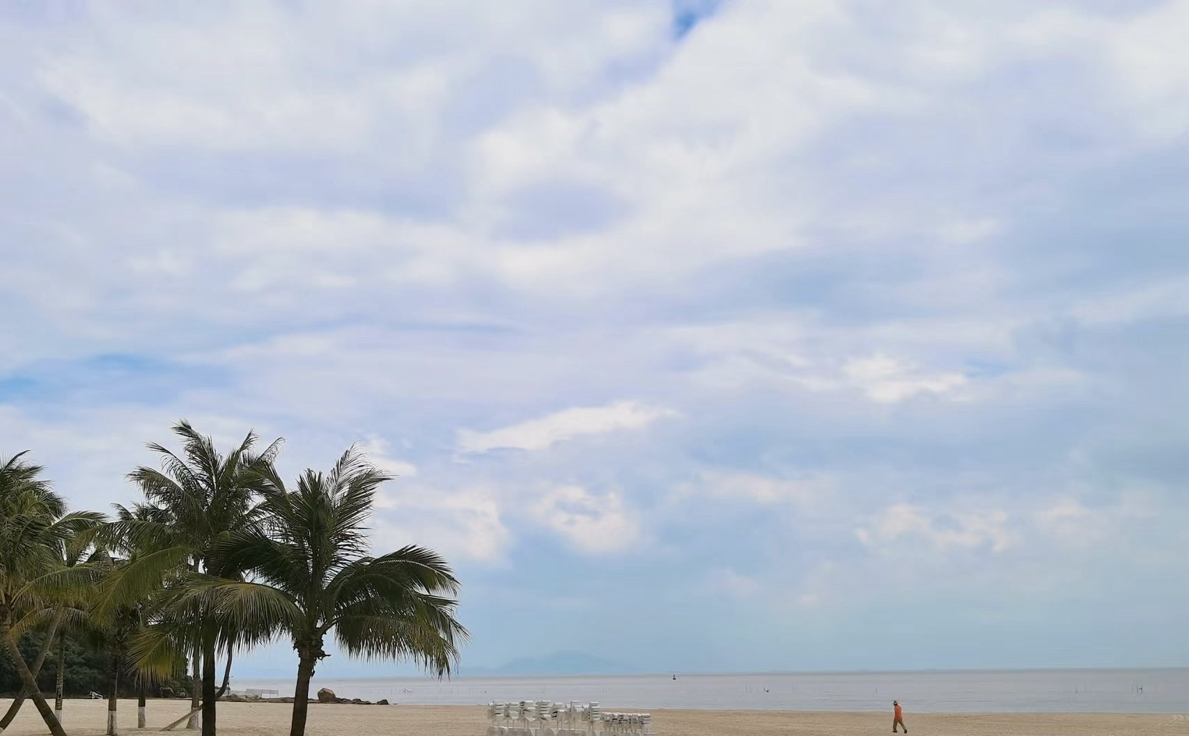 绿洋湾公园旅行图片 2