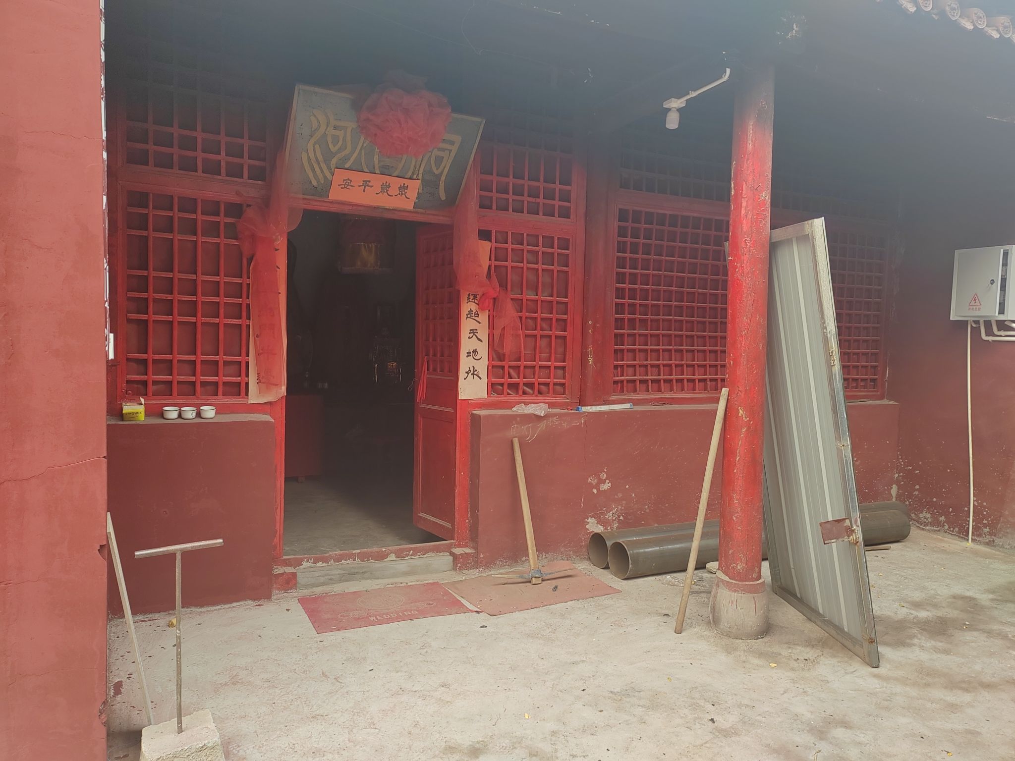 河伯祠旅行图片 2