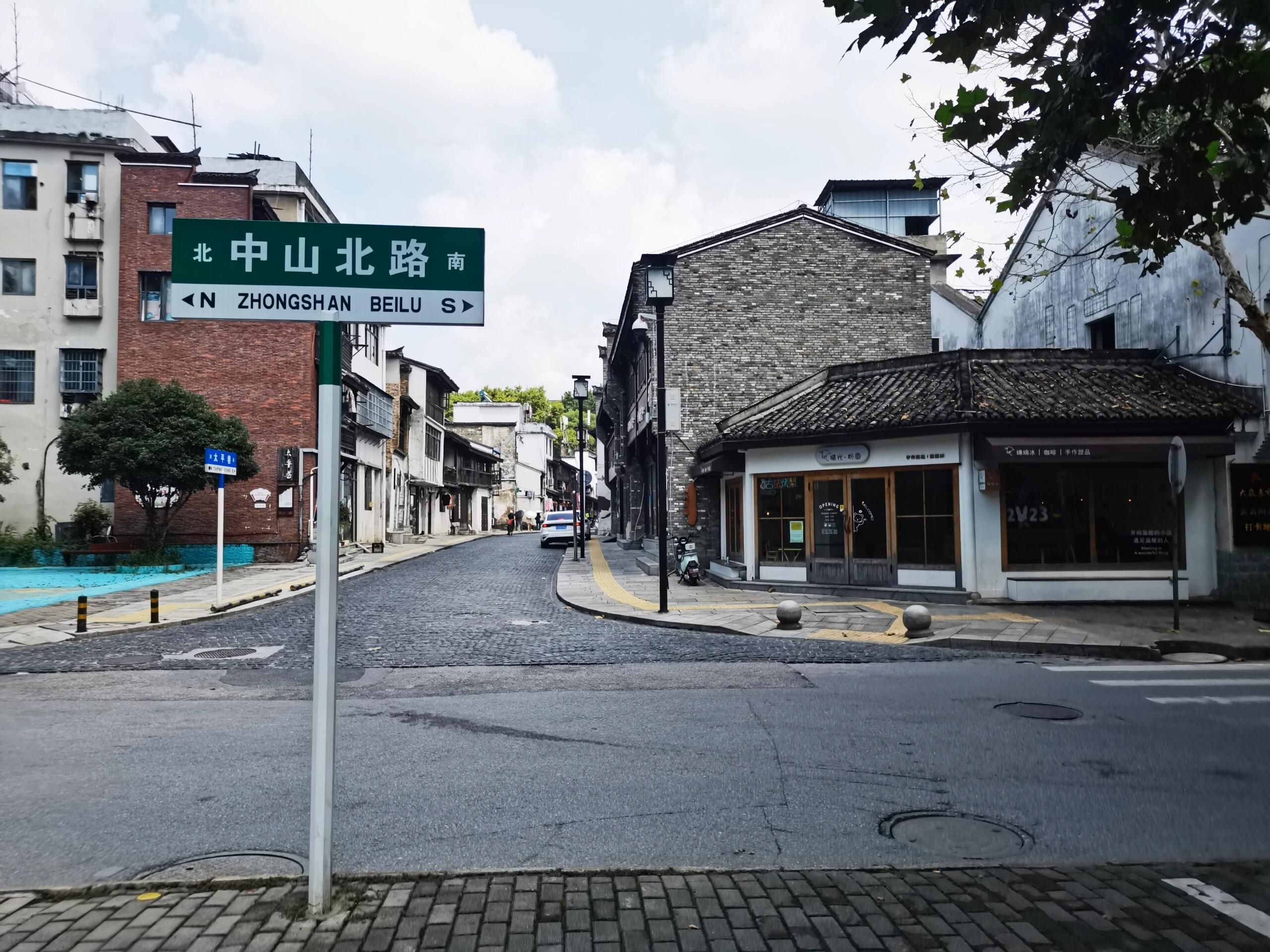 御窑景巷旅行图片 2