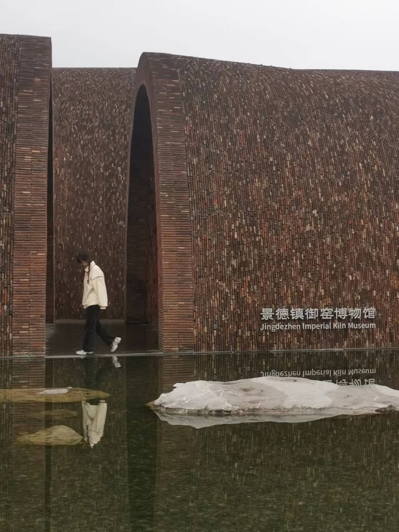 御窑景巷旅行图片 1