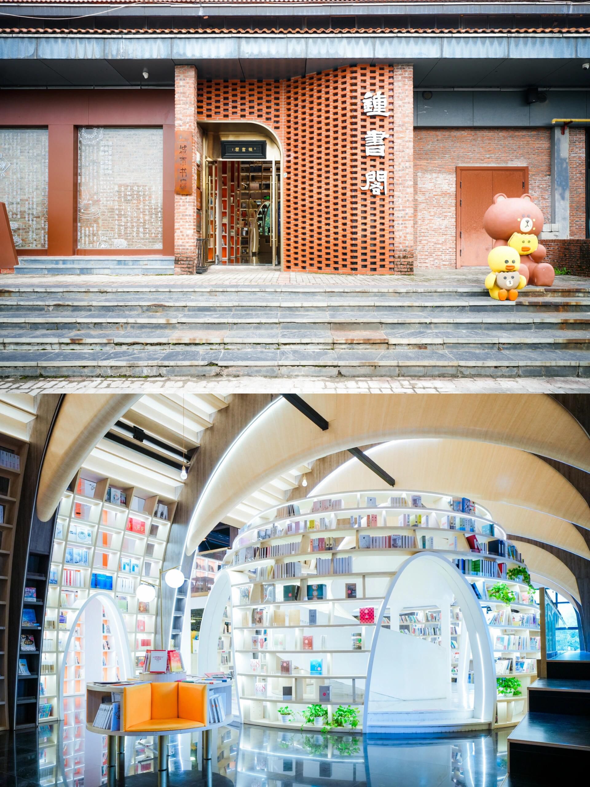 御窑景巷旅行图片 1