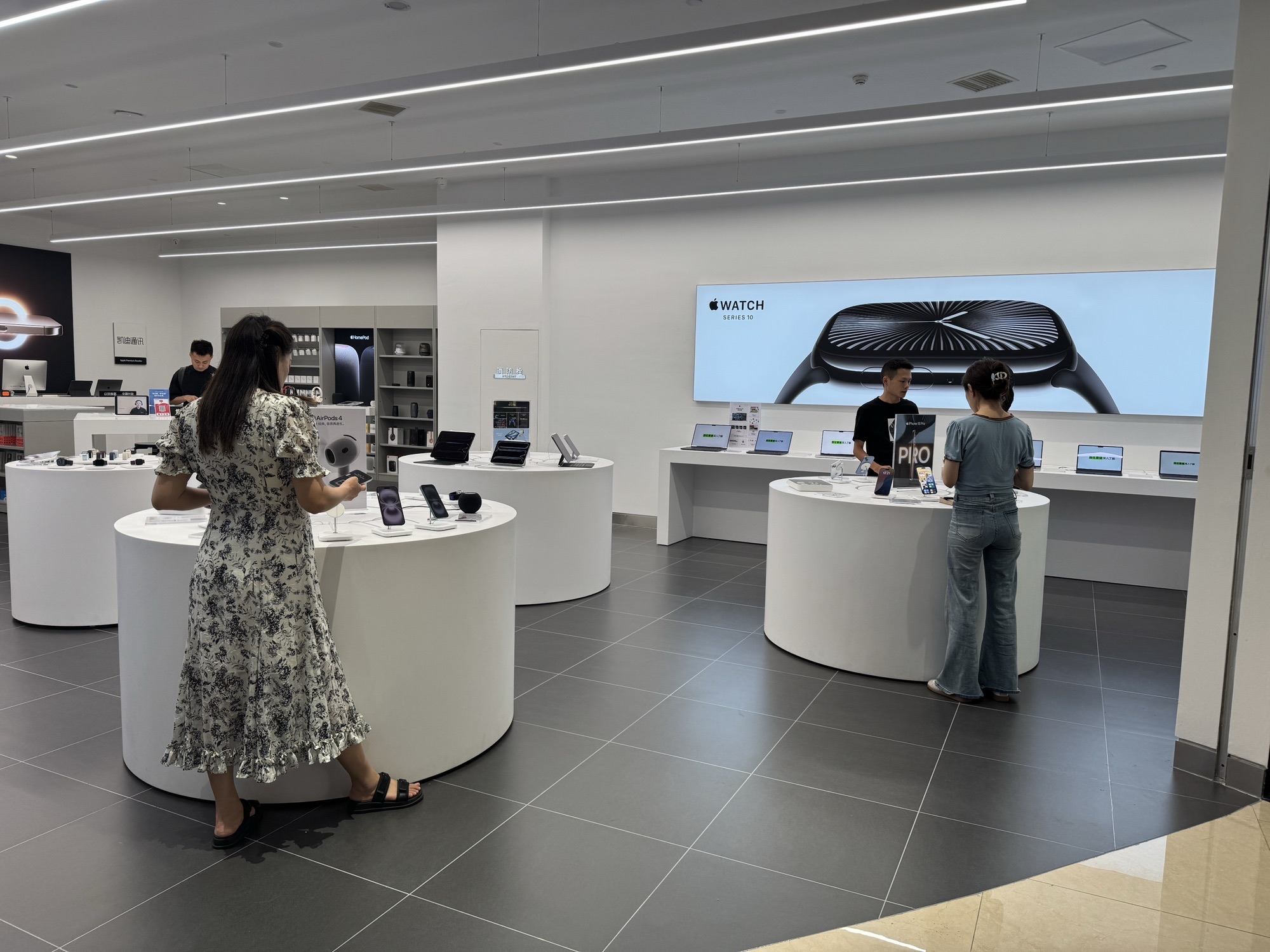 Apple授权专营店(步步高新天地店)