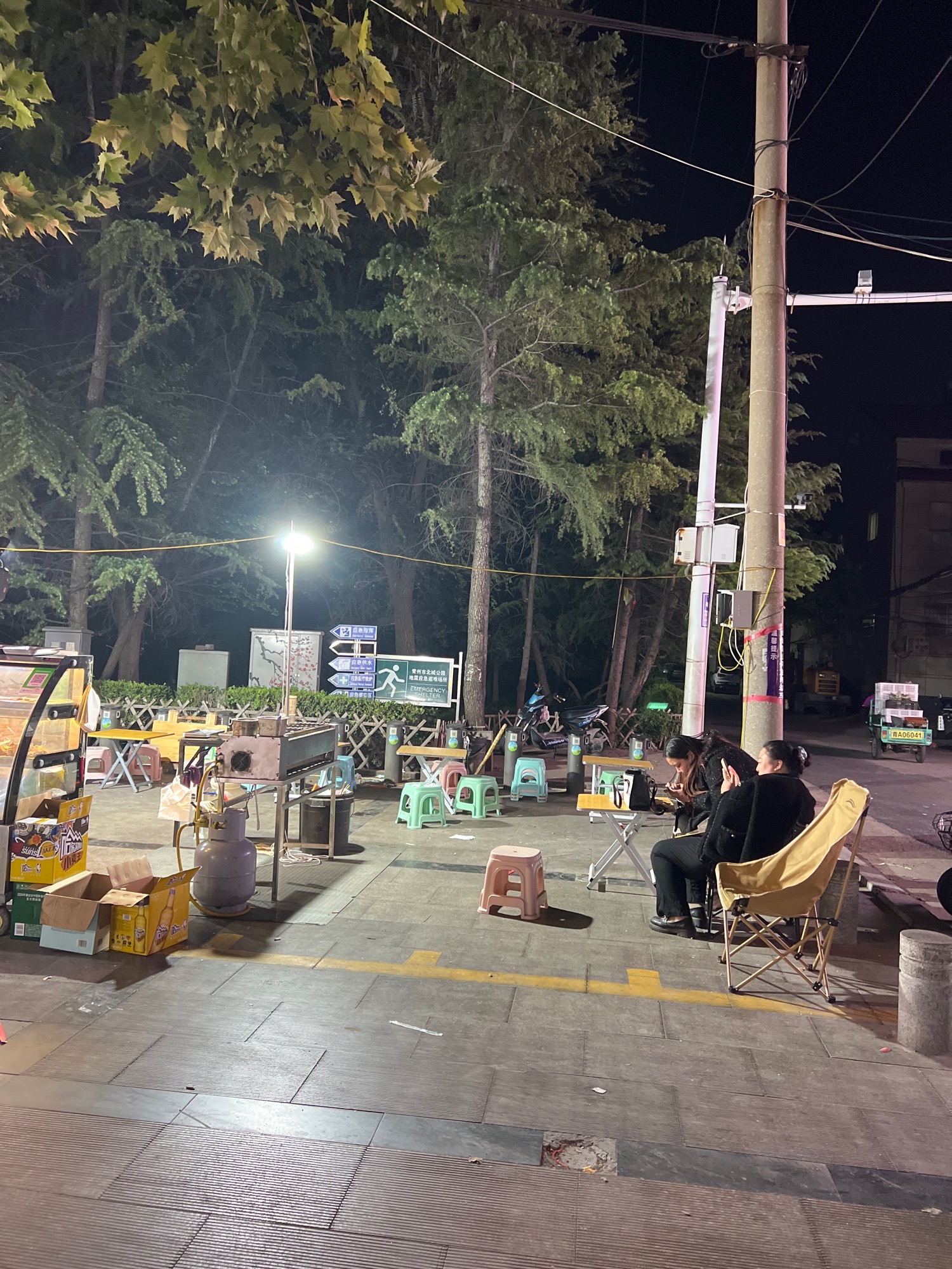 北城公园旅行图片 1