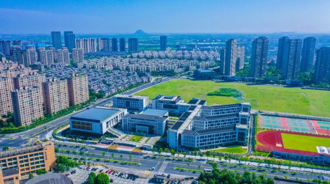 绍兴市上虞区实验小学(上德校区)