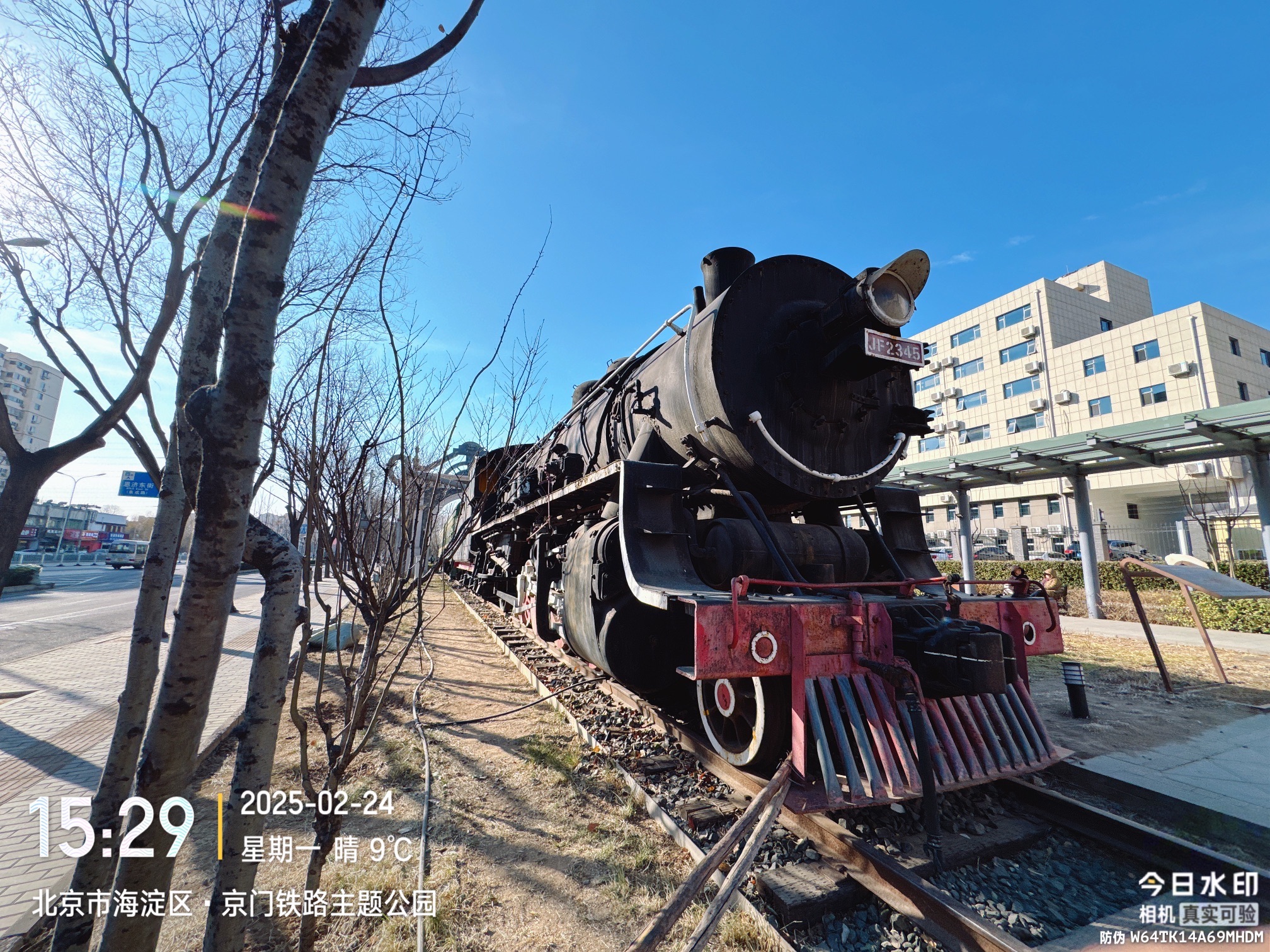 京门铁路主题公园旅行图片 3