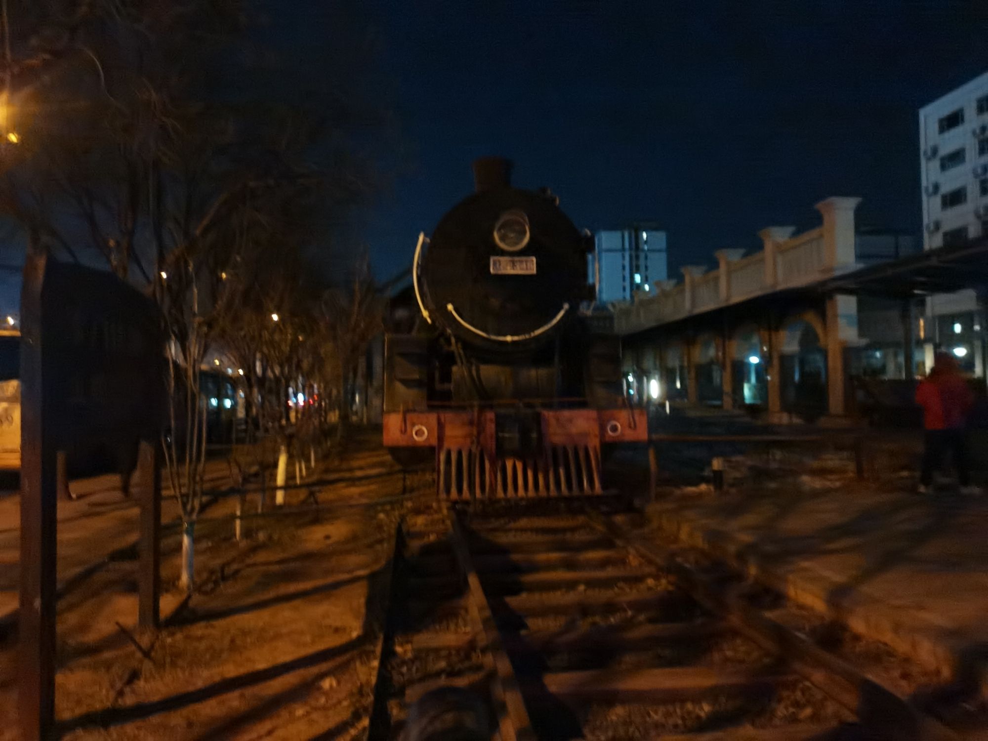京门铁路主题公园旅行图片 3