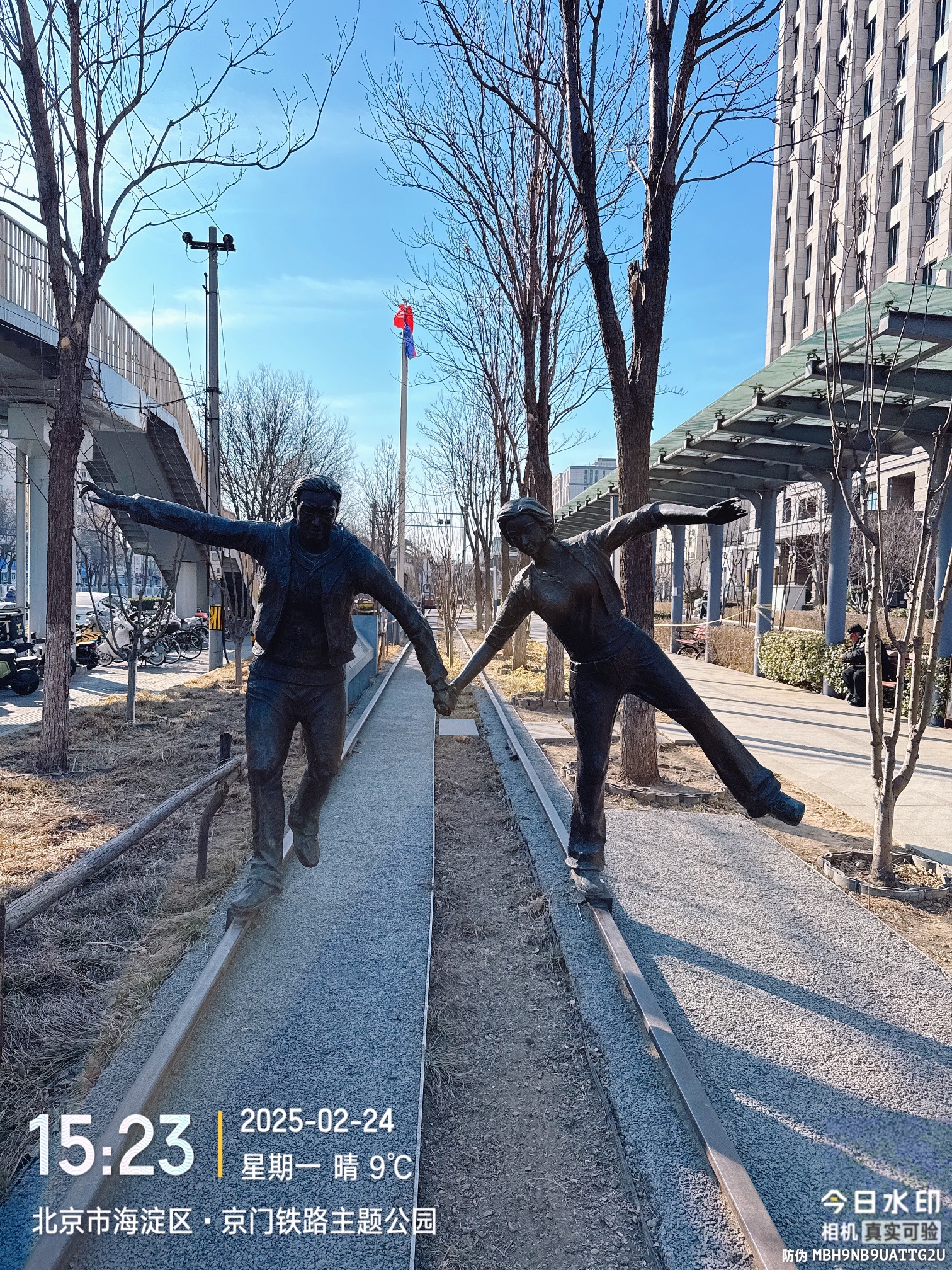 京门铁路主题公园旅行图片 1