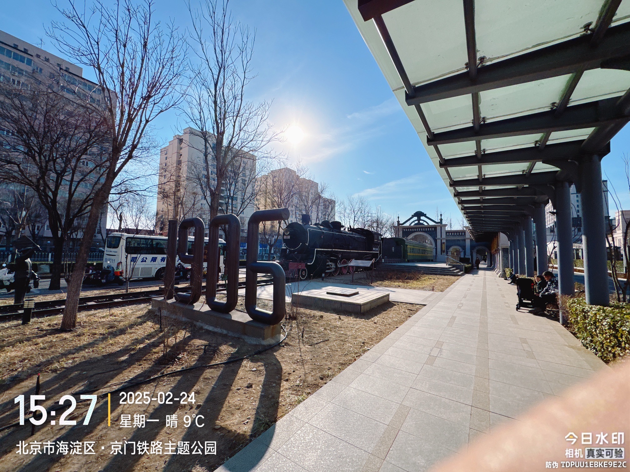 京门铁路主题公园旅行图片 2
