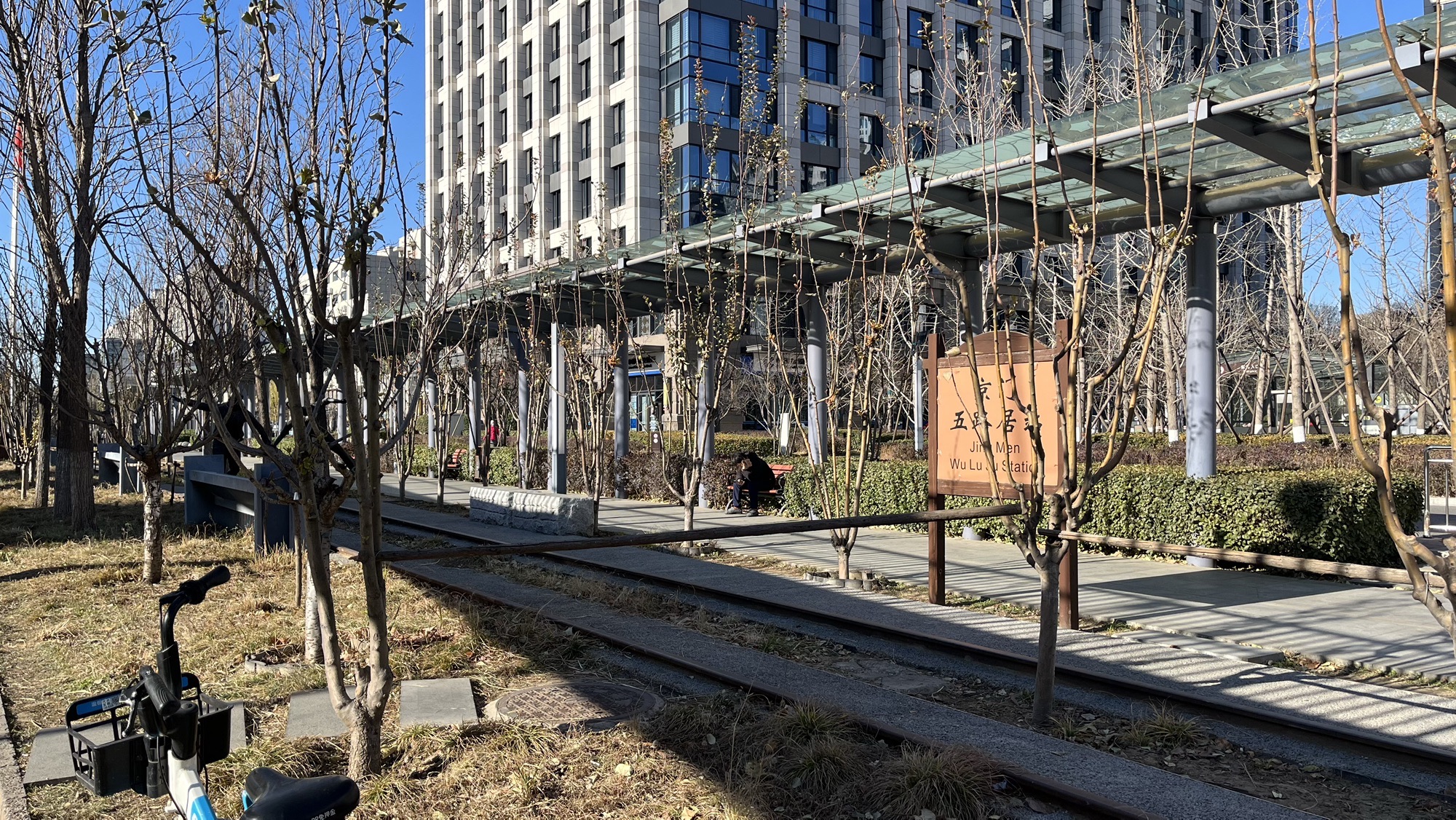 京门铁路主题公园旅行图片 1