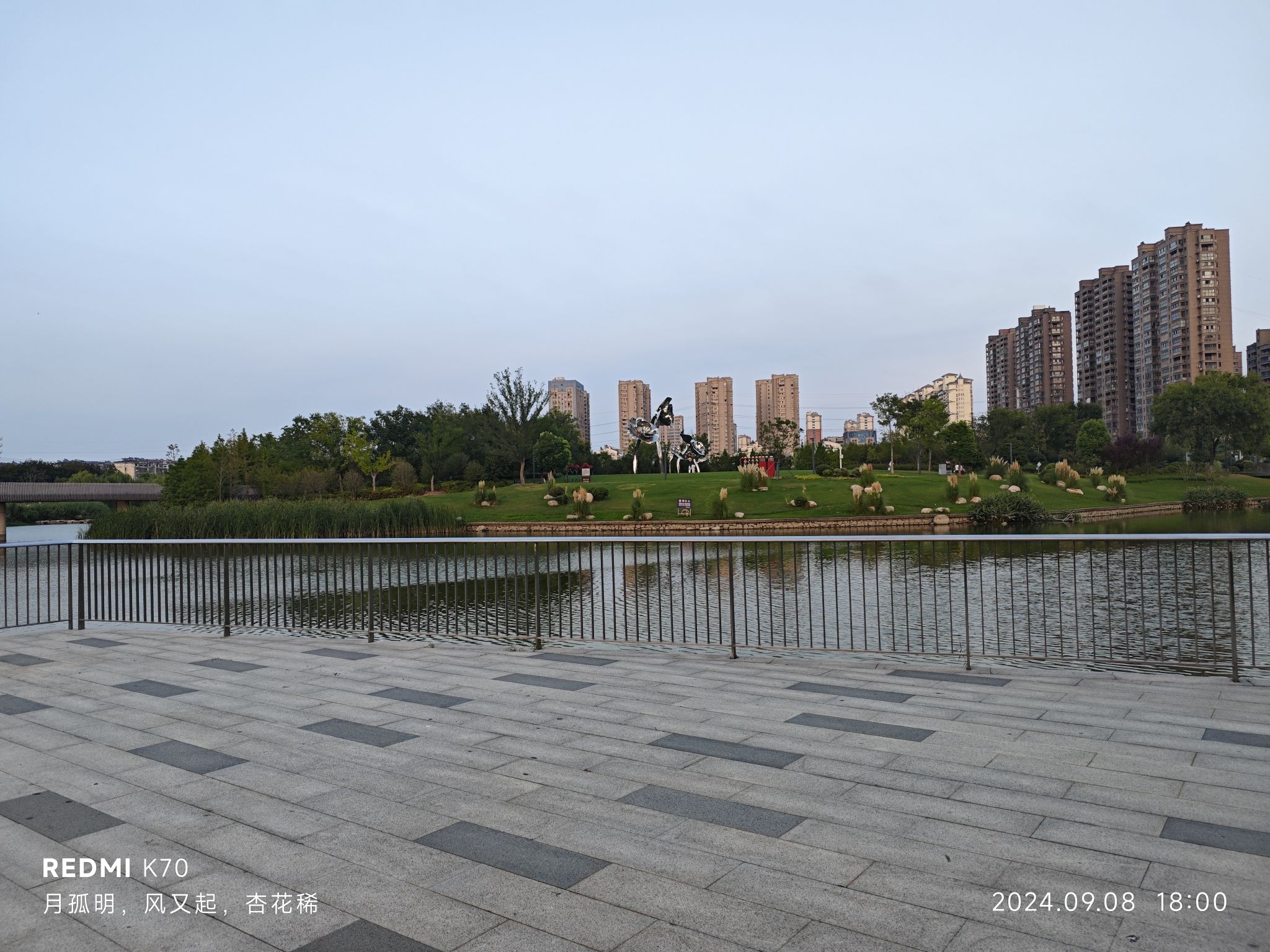 虞姬公园旅行图片 1