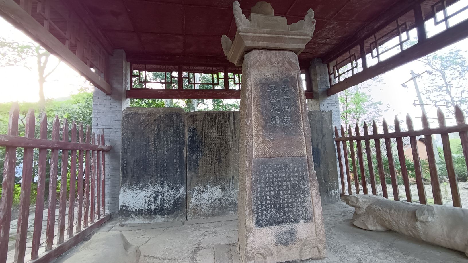 李业阙