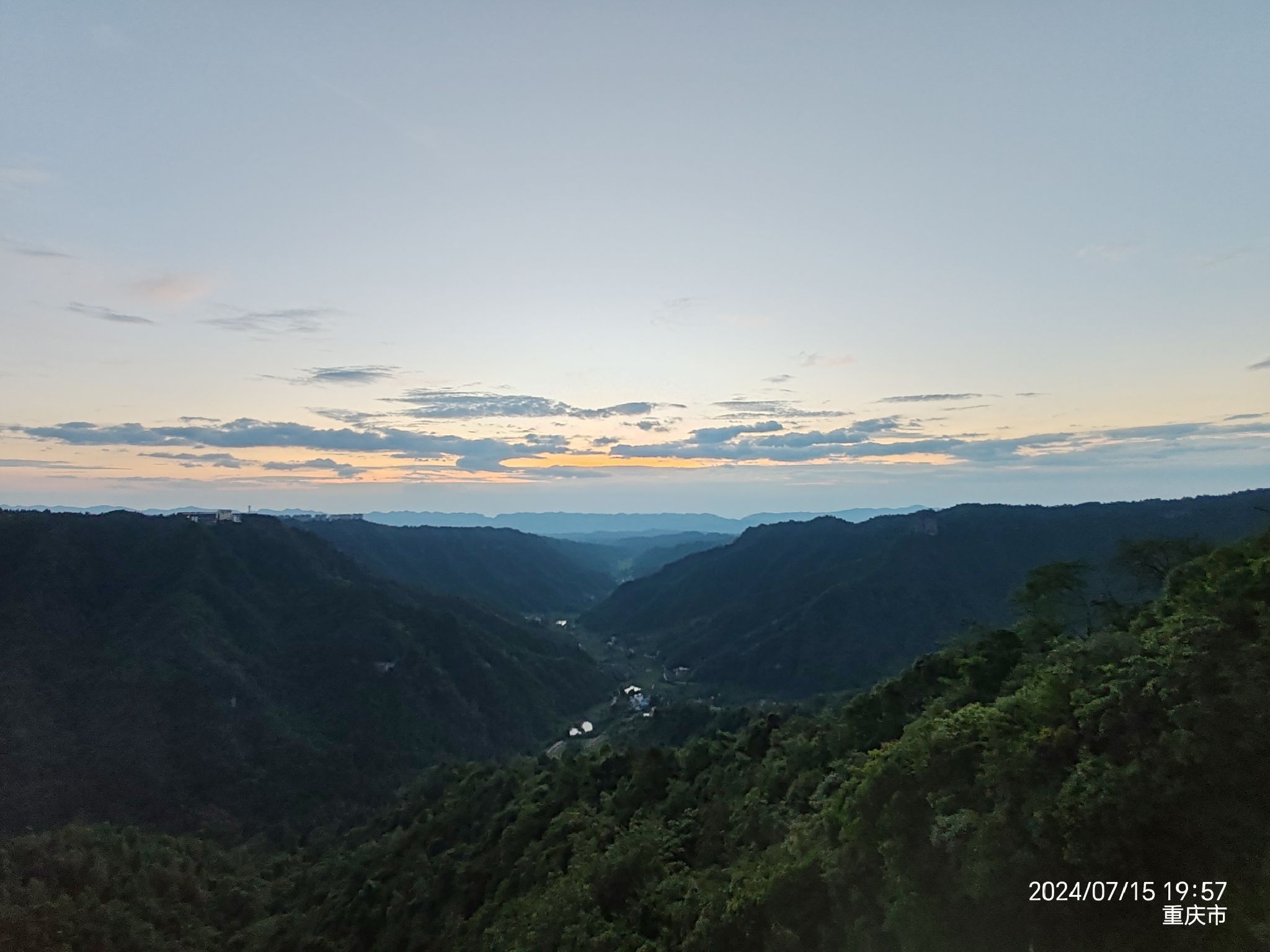 黄水环湖路观景台旅行图片 1
