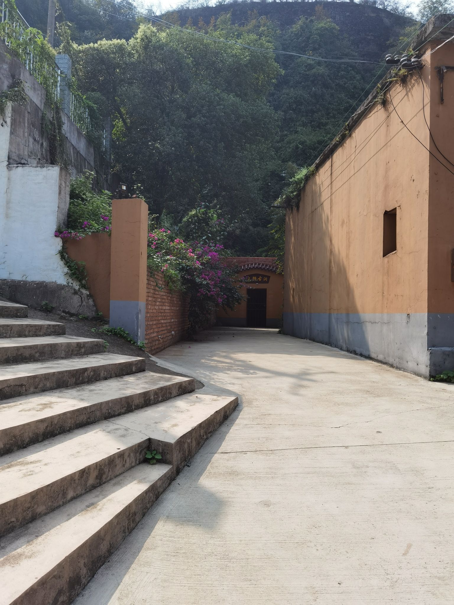 三狮古洞旅行图片 2
