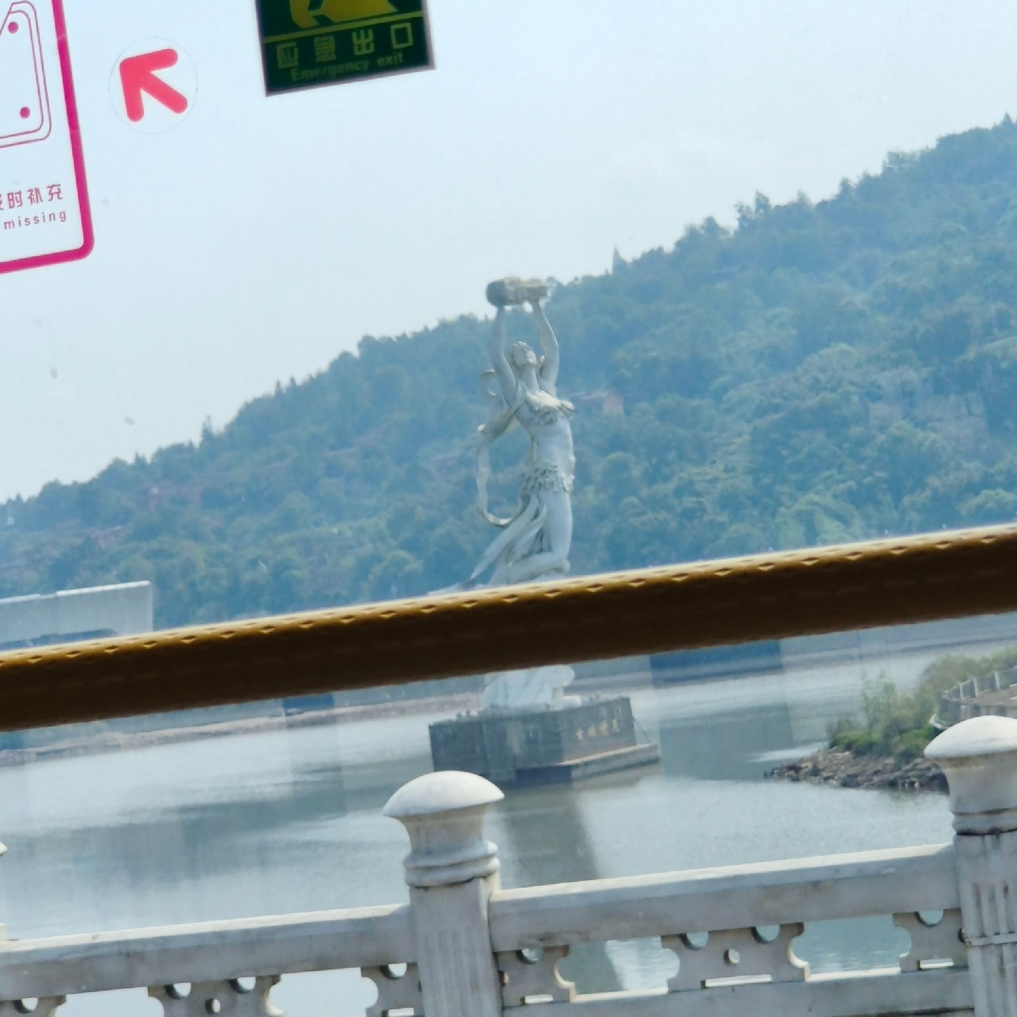 女娲补天旅行图片 1