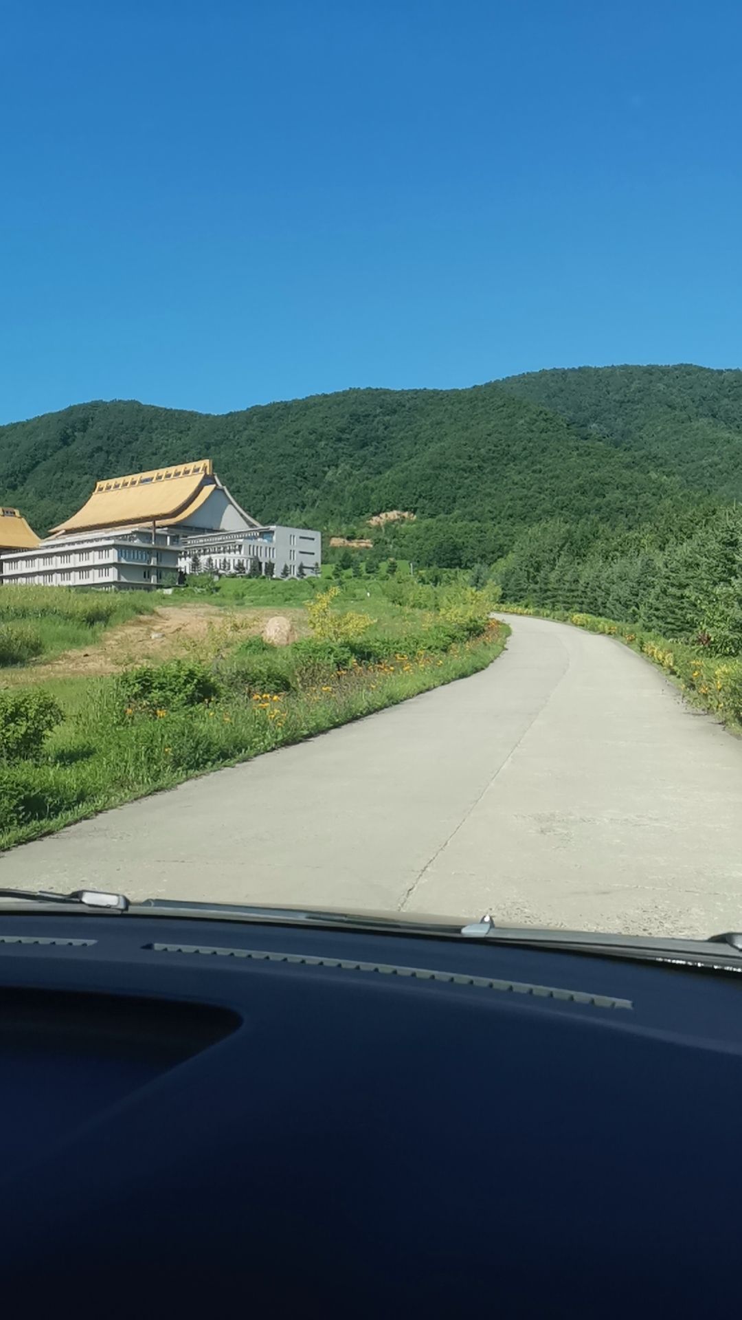 吉林市迎龙佛手山文化公园旅行图片 2